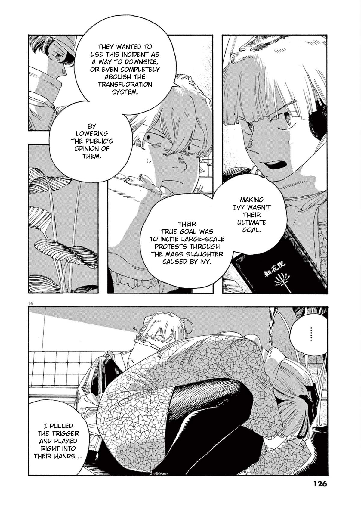 Read Fool Night (en) Manga Online