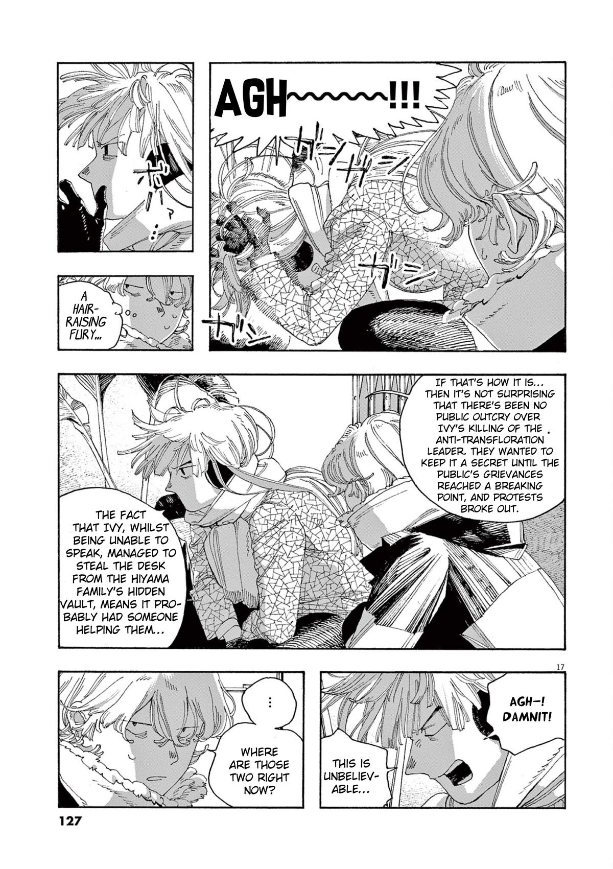 Read Fool Night (en) Manga Online