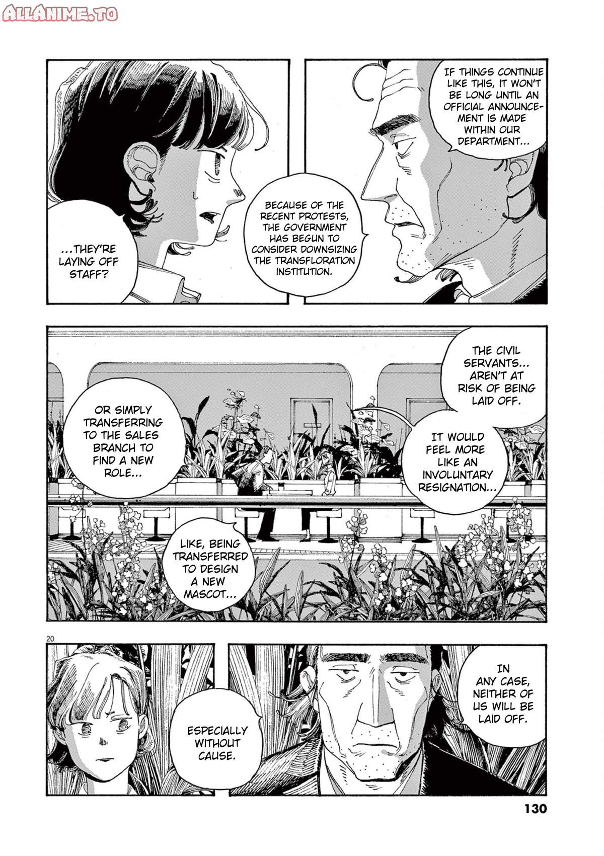 Read Fool Night (en) Manga Online