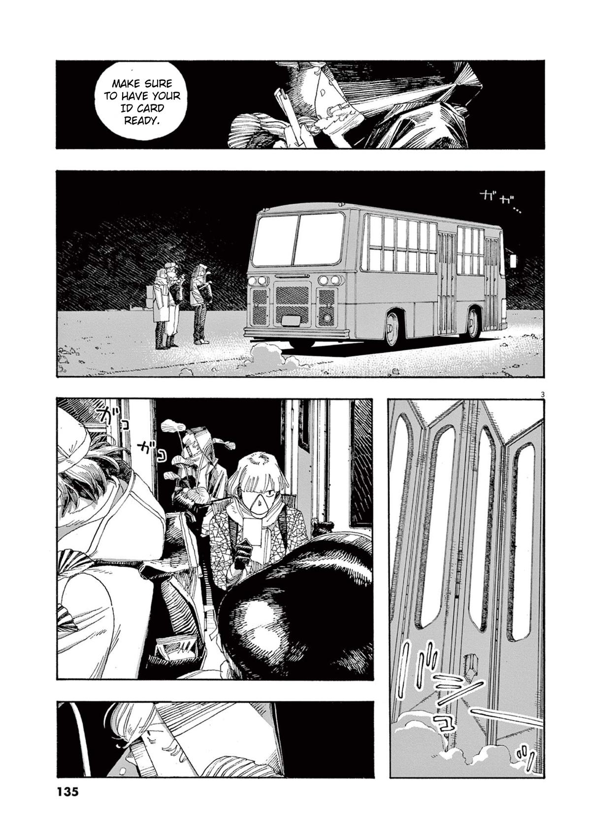 Read Fool Night (en) Manga Online