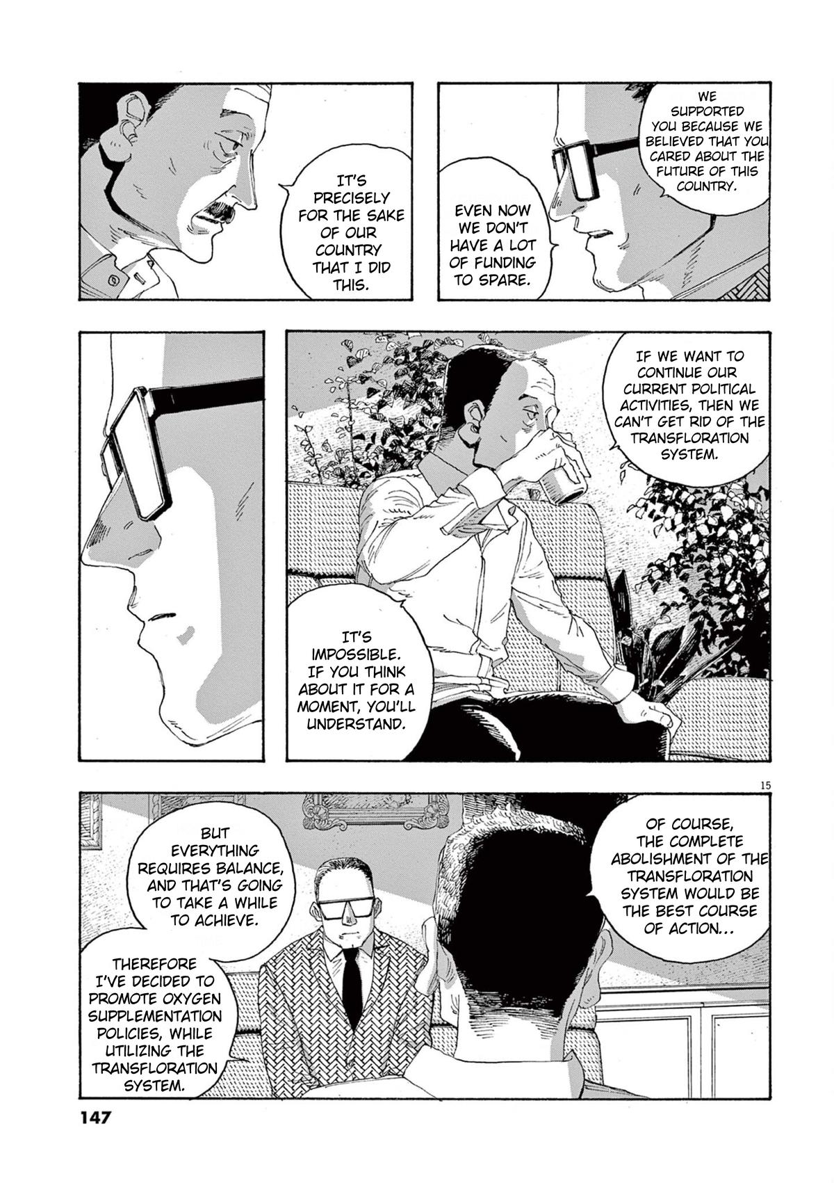 Read Fool Night (en) Manga Online