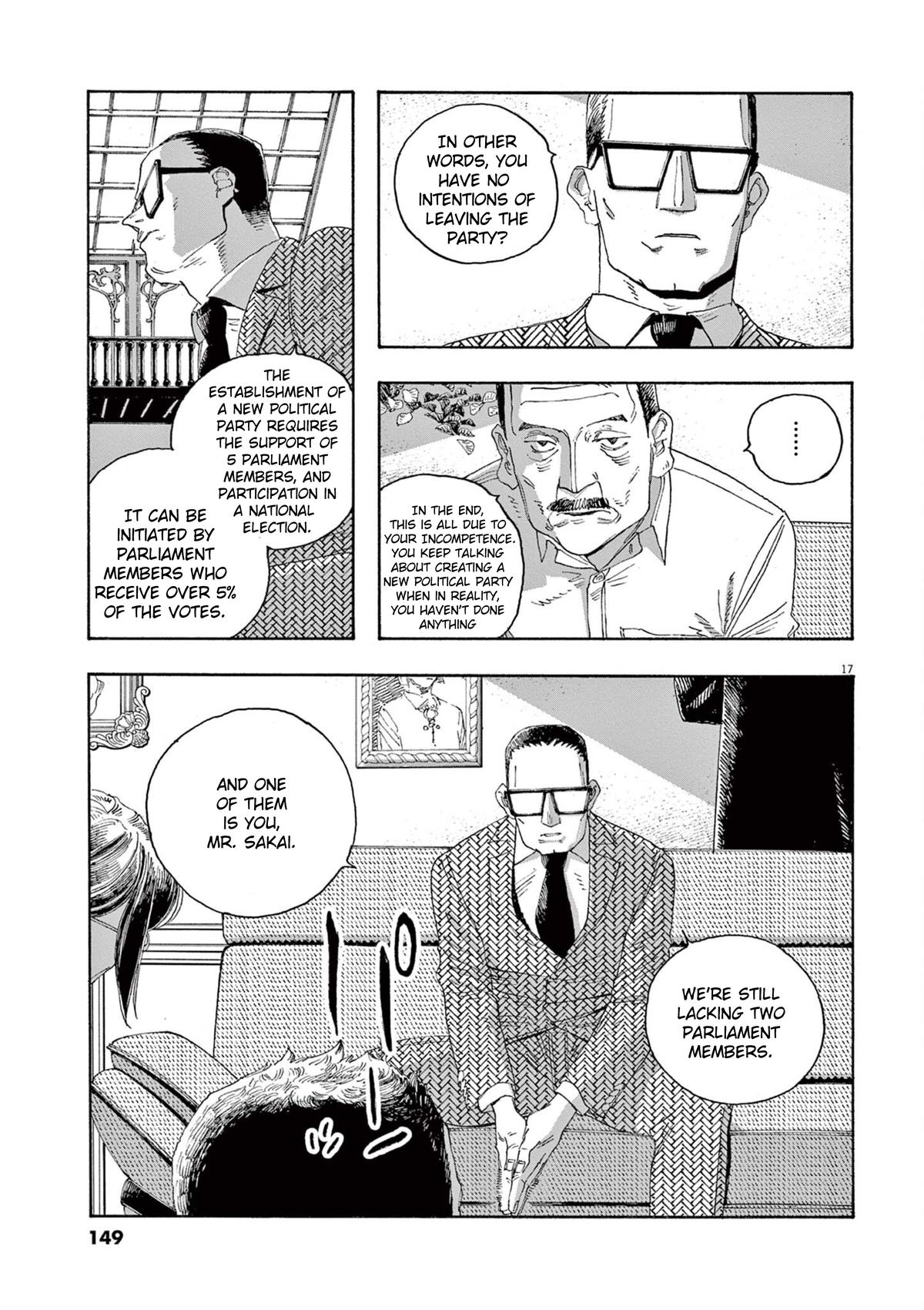 Read Fool Night (en) Manga Online