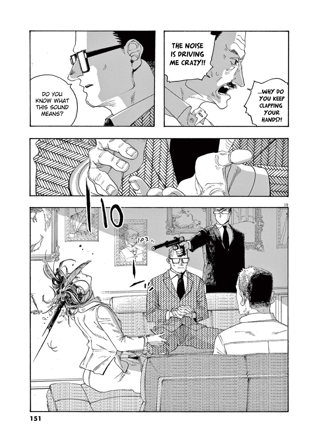Read Fool Night (en) Manga Online