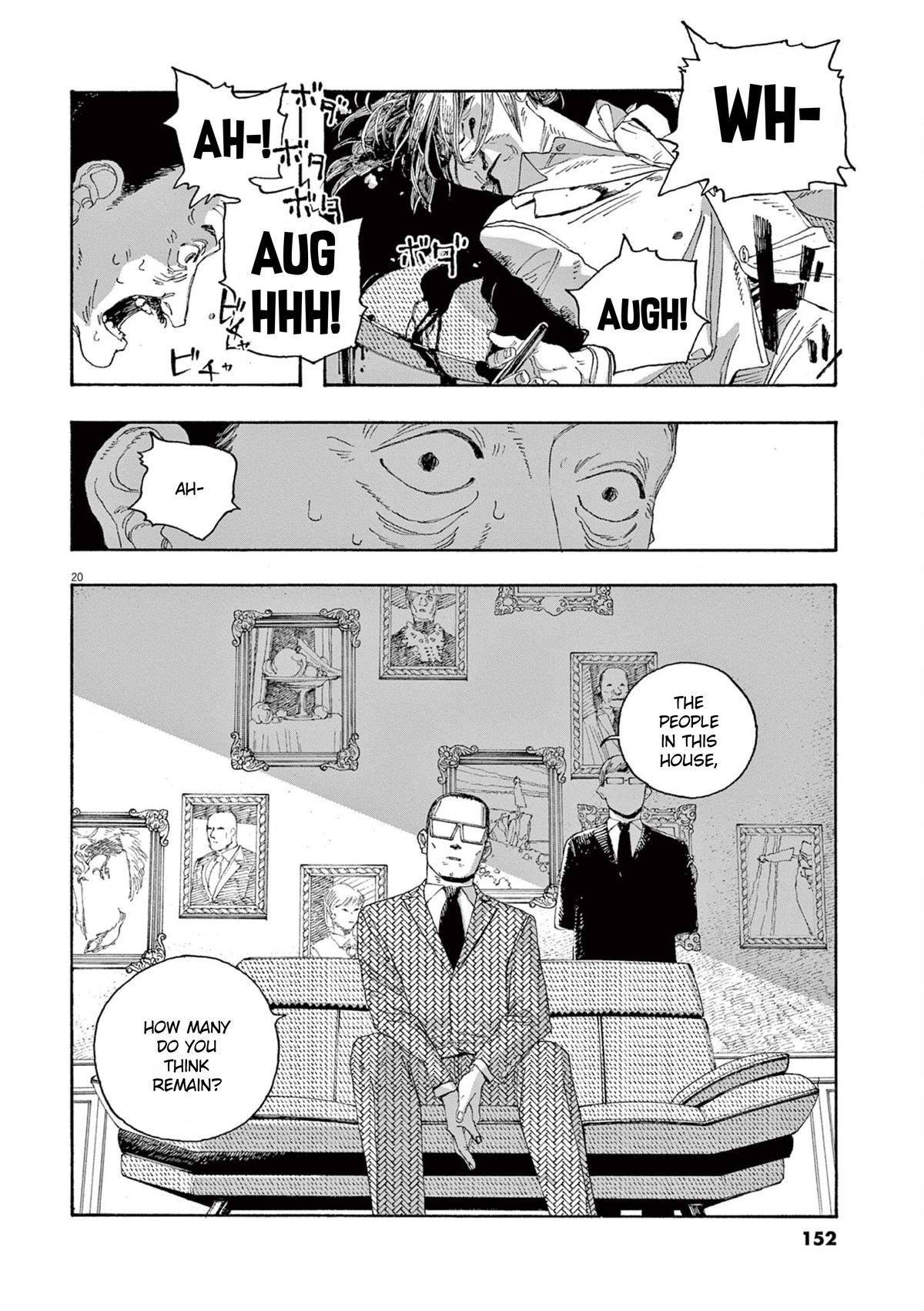 Read Fool Night (en) Manga Online
