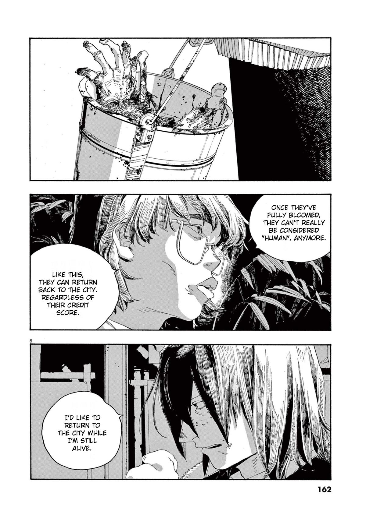 Read Fool Night (en) Manga Online