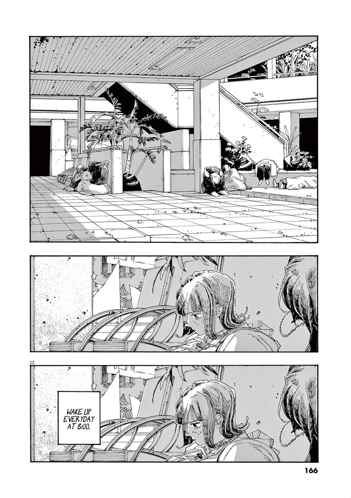 Read Fool Night (en) Manga Online