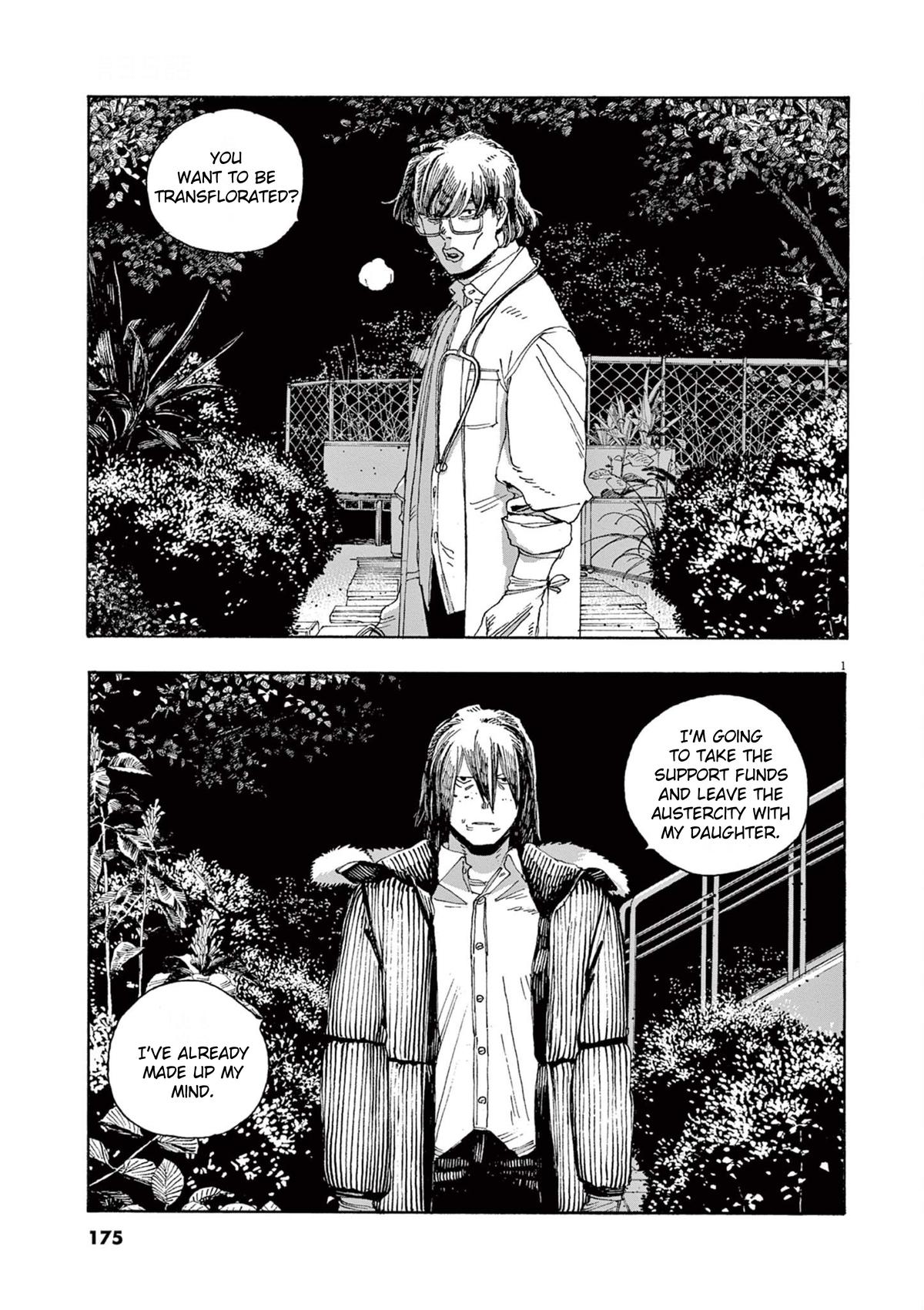 Read Fool Night (en) Manga Online