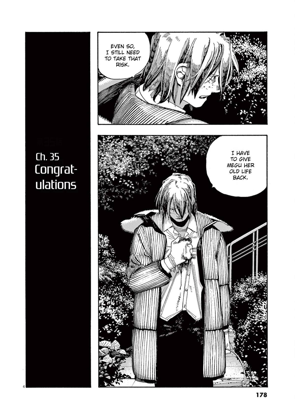 Read Fool Night (en) Manga Online