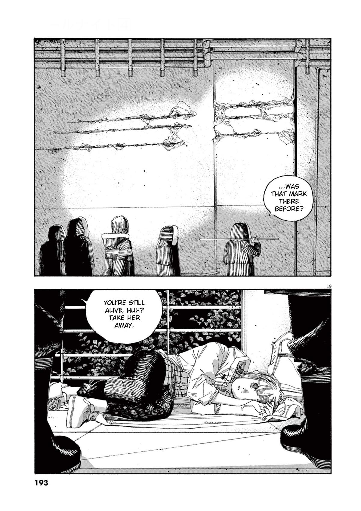 Read Fool Night (en) Manga Online
