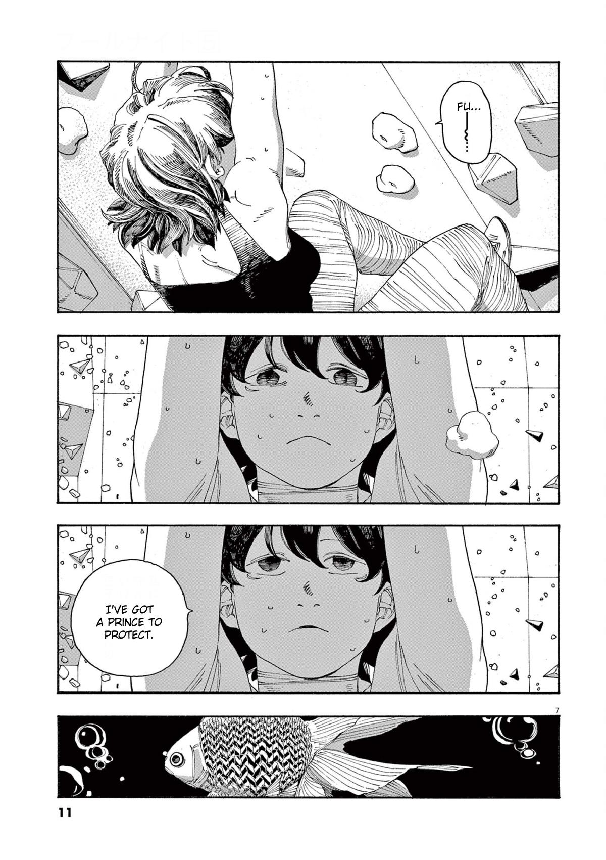 Read Fool Night (en) Manga Online