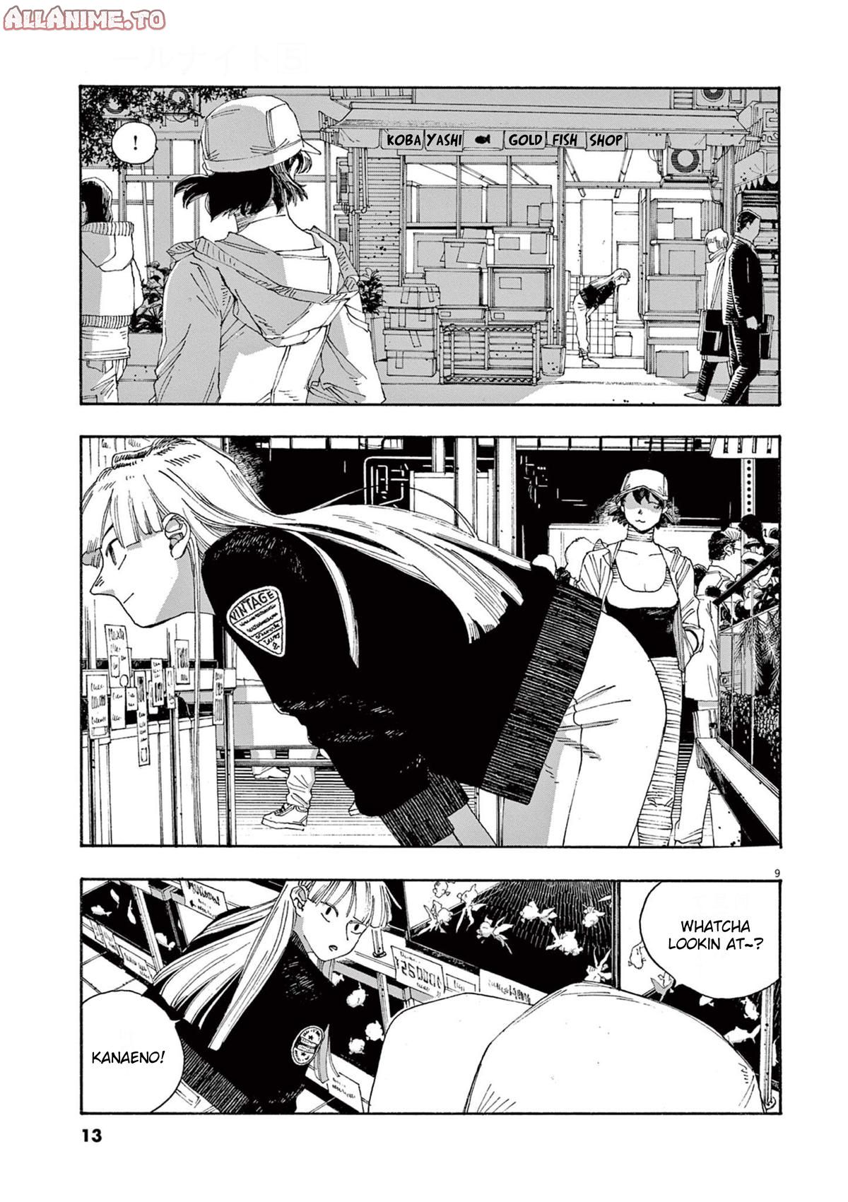 Read Fool Night (en) Manga Online