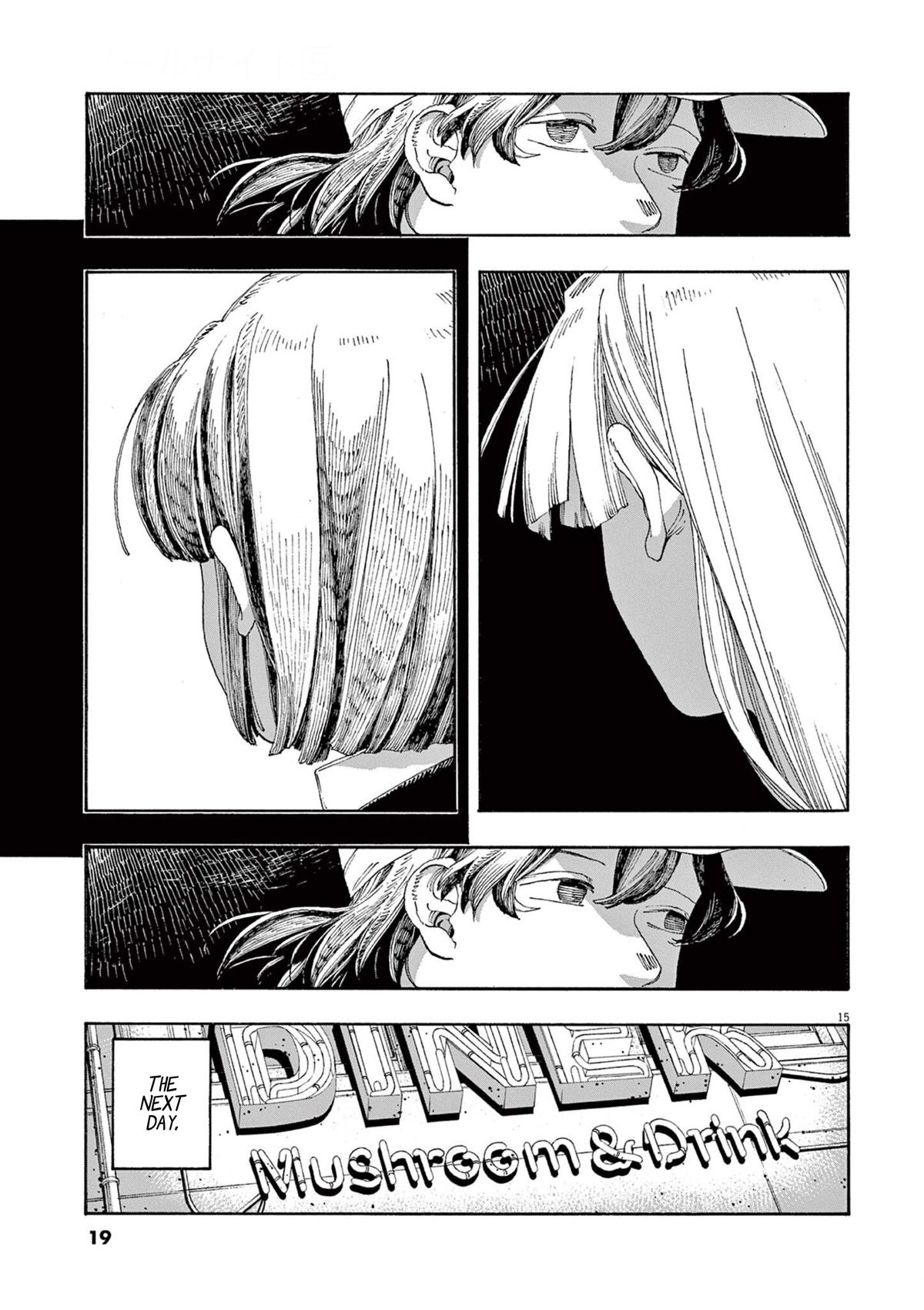 Read Fool Night (en) Manga Online