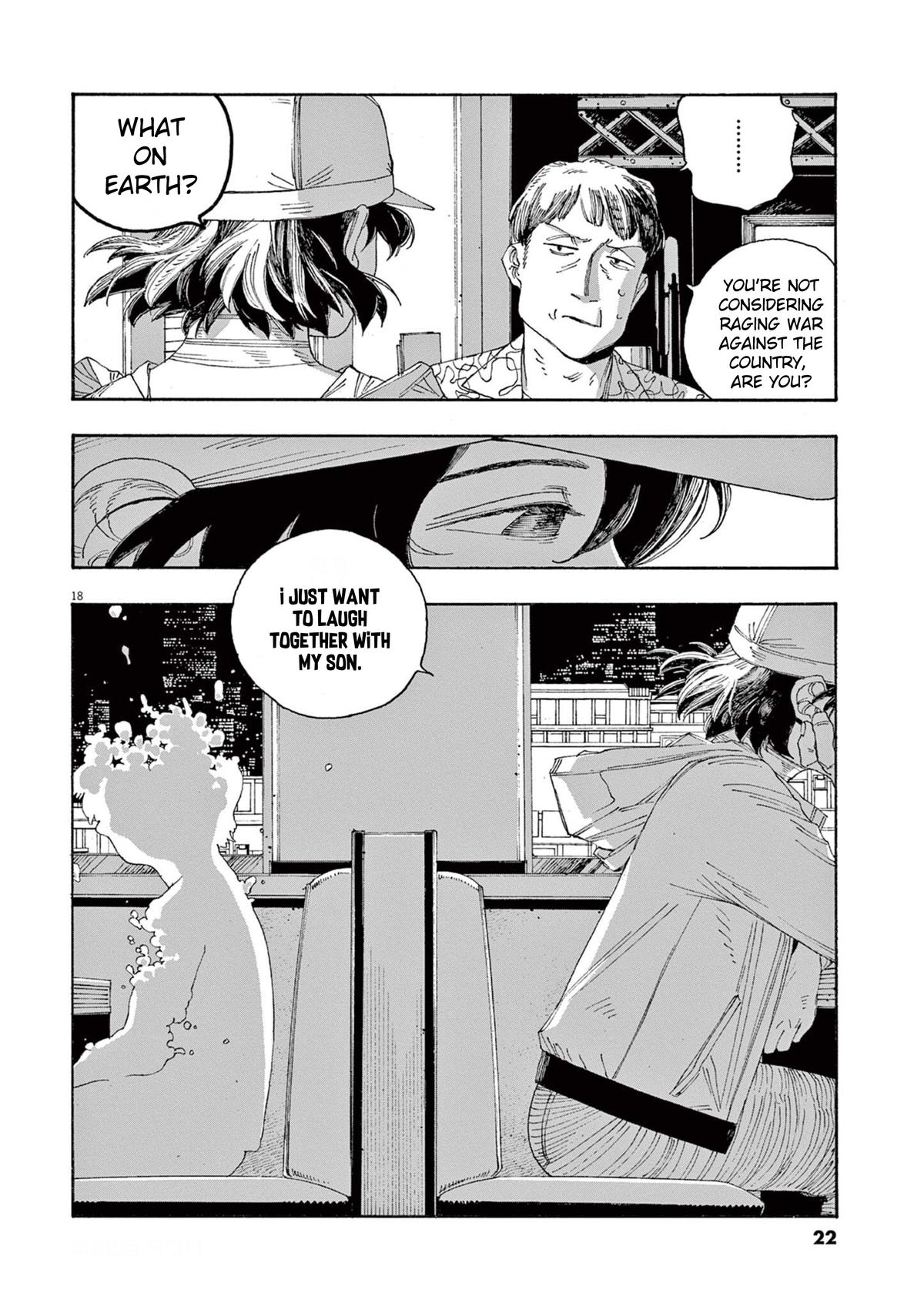 Read Fool Night (en) Manga Online