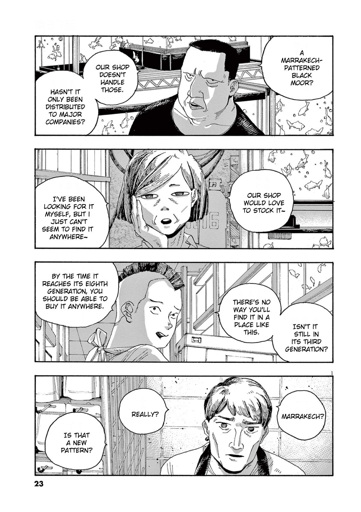 Read Fool Night (en) Manga Online