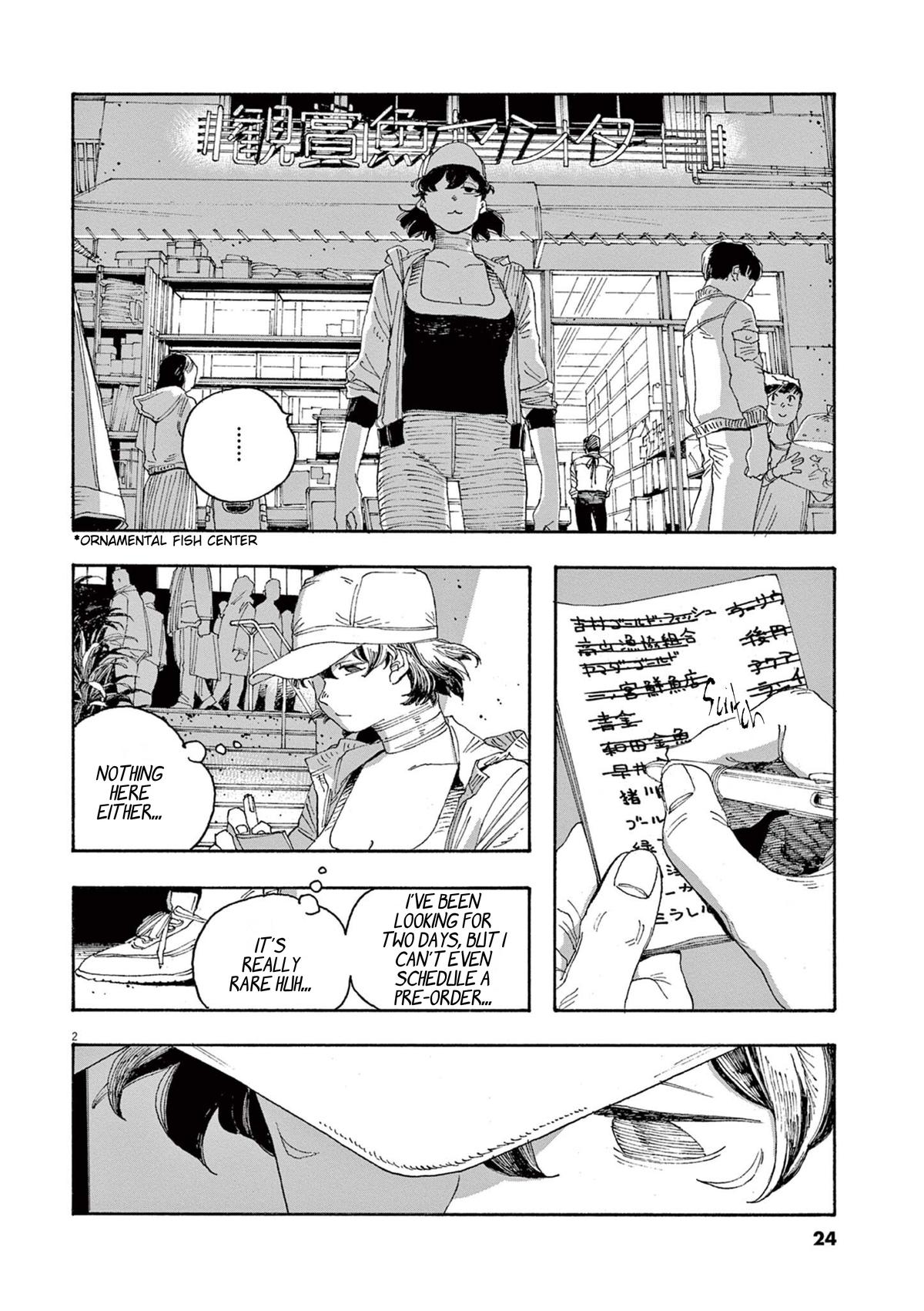 Read Fool Night (en) Manga Online