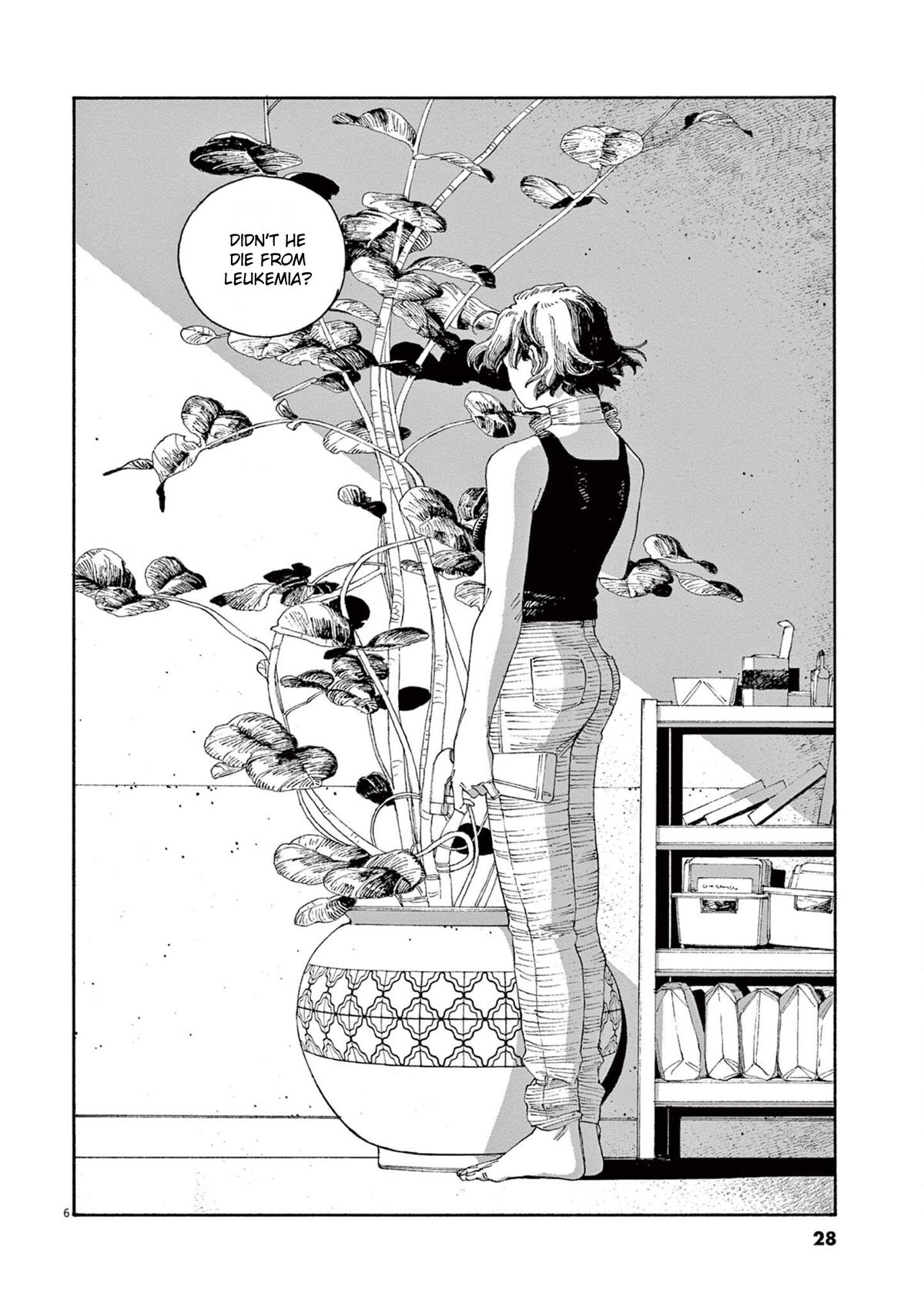 Read Fool Night (en) Manga Online