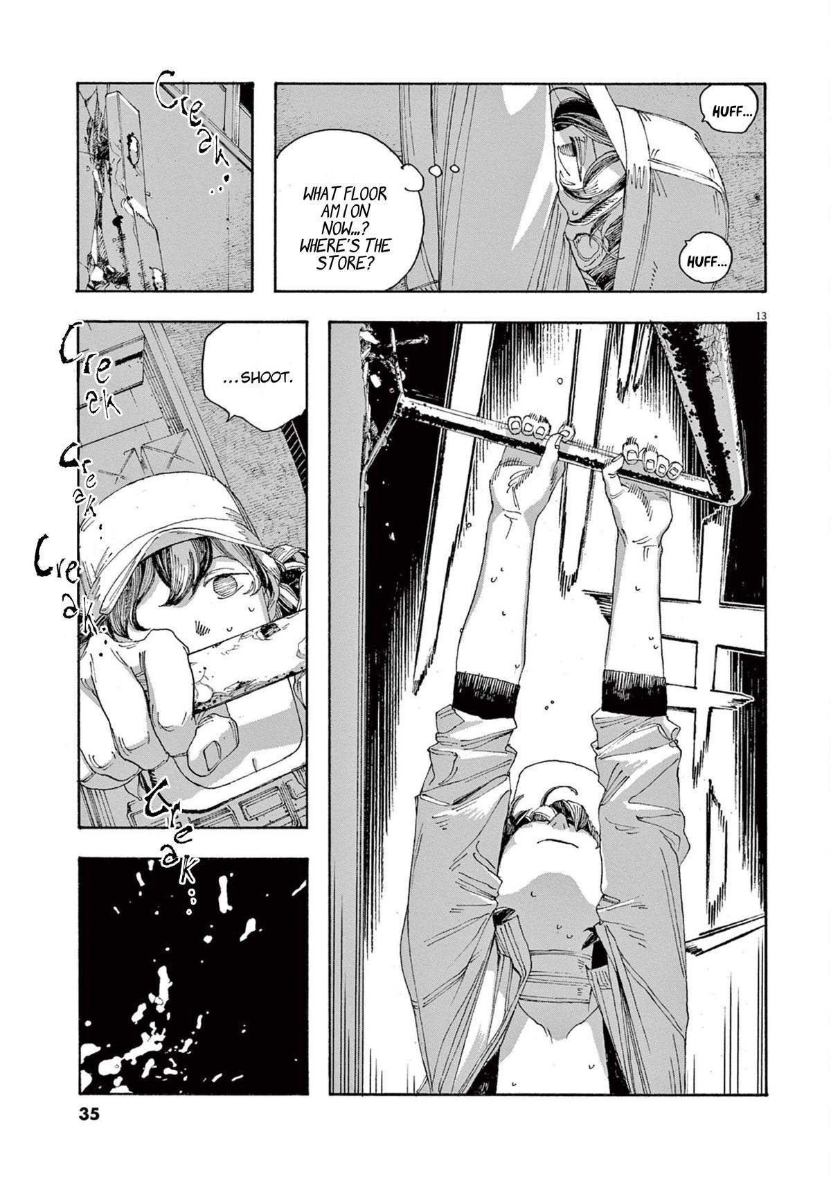Read Fool Night (en) Manga Online