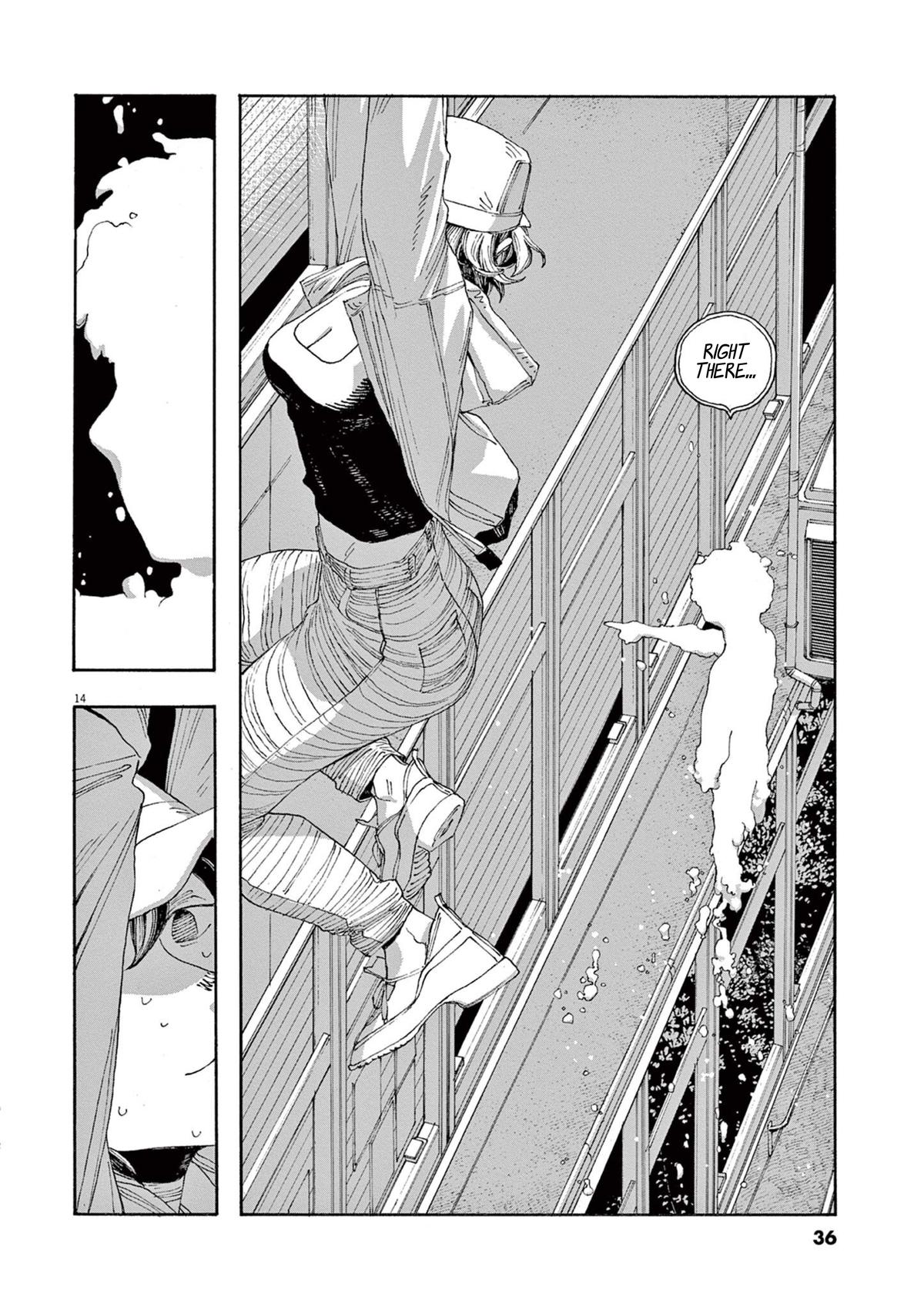 Read Fool Night (en) Manga Online