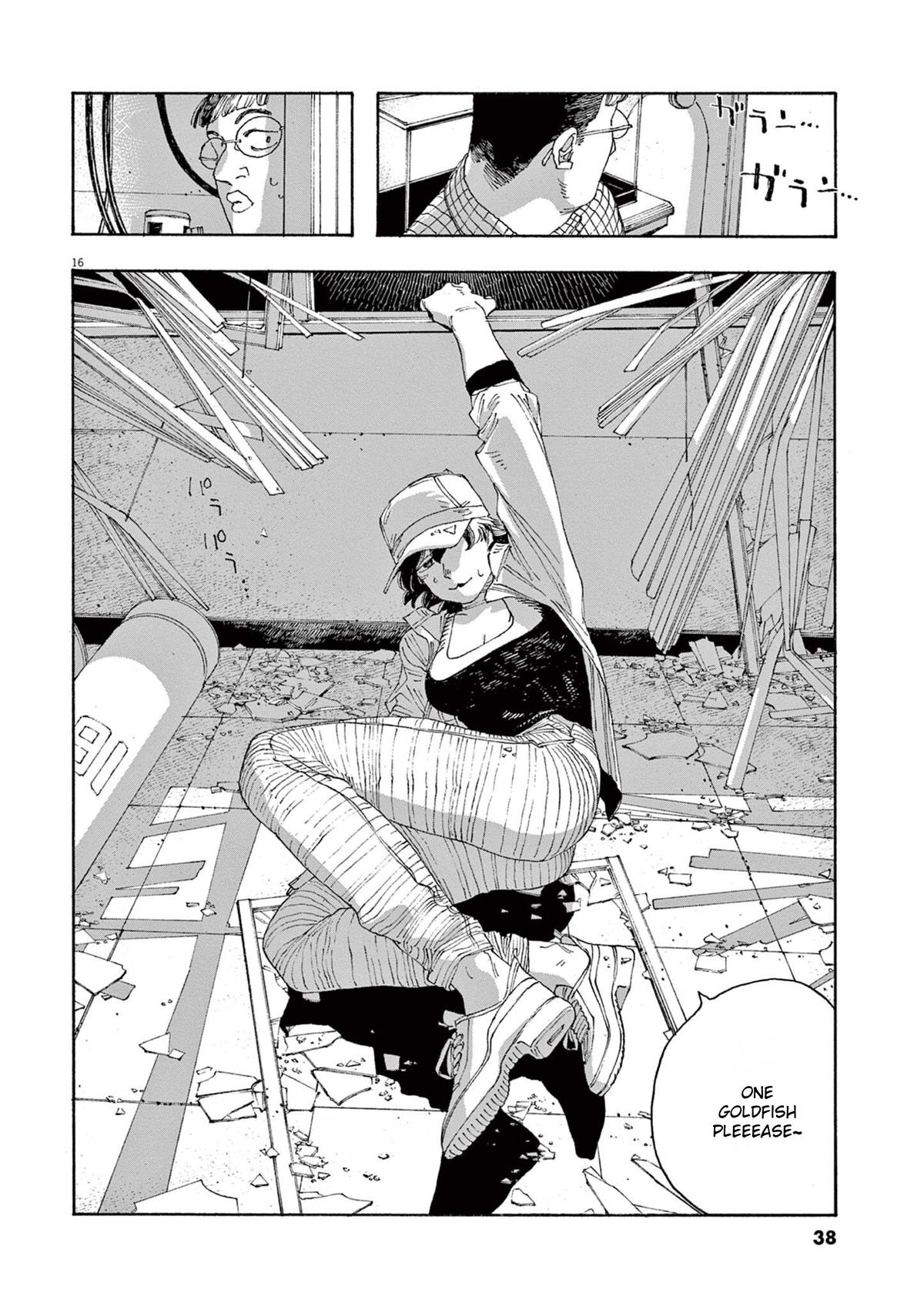 Read Fool Night (en) Manga Online