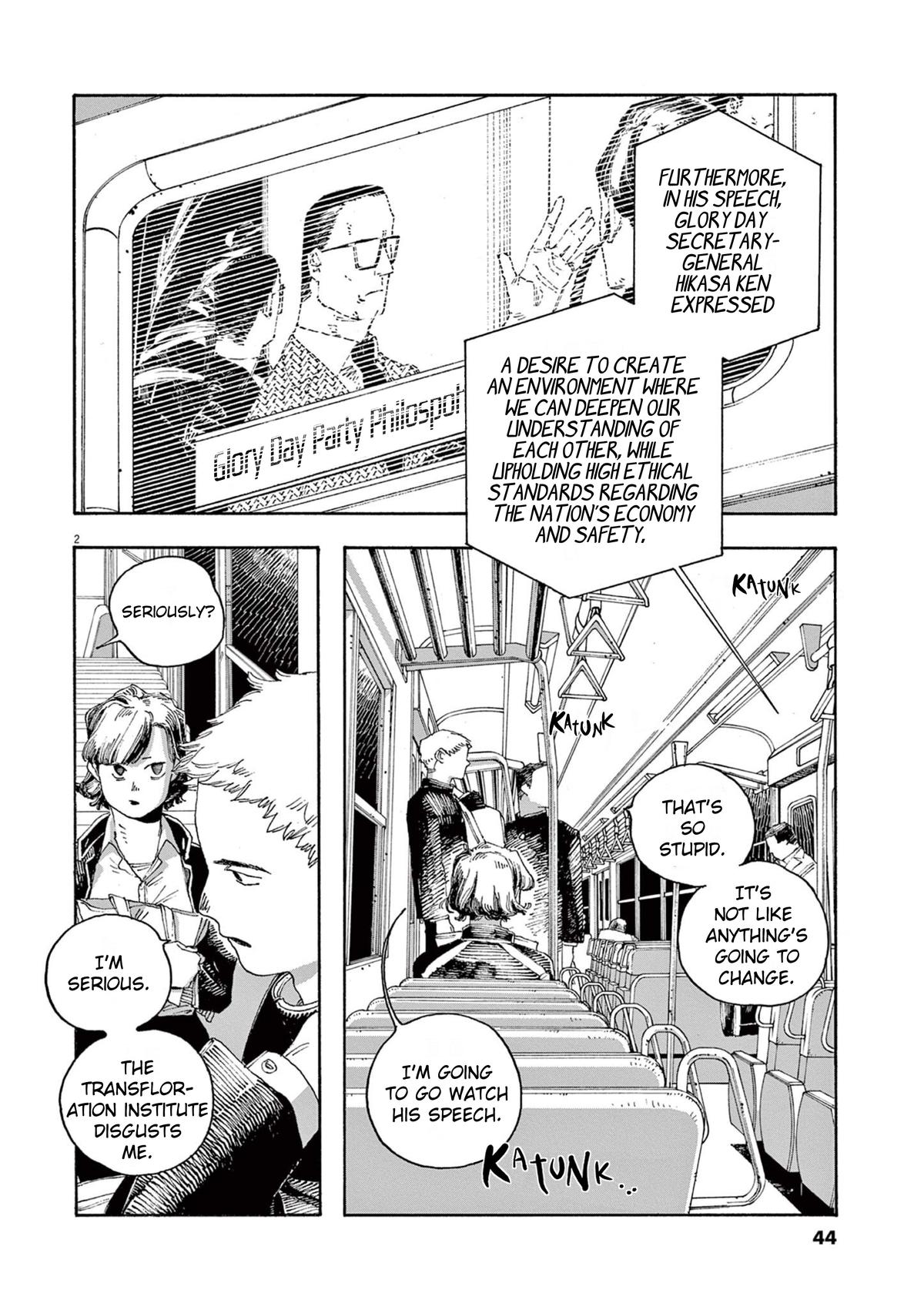 Read Fool Night (en) Manga Online