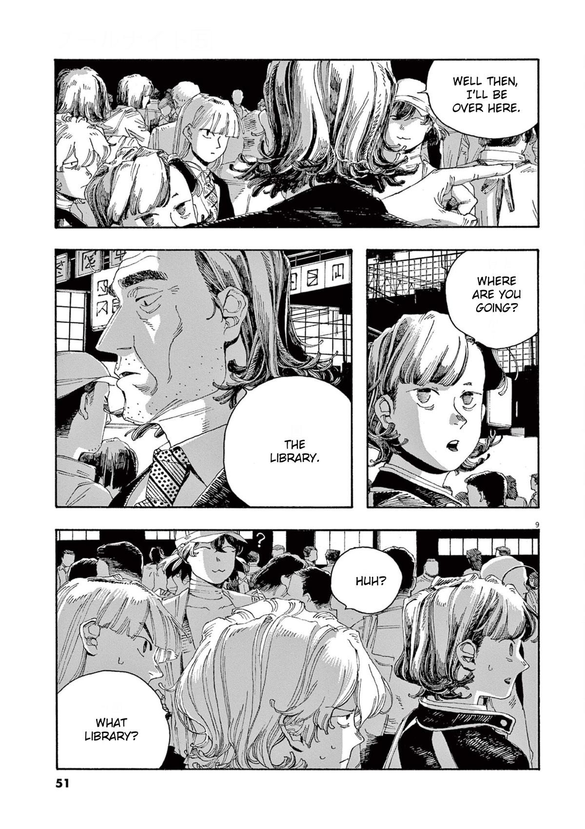 Read Fool Night (en) Manga Online