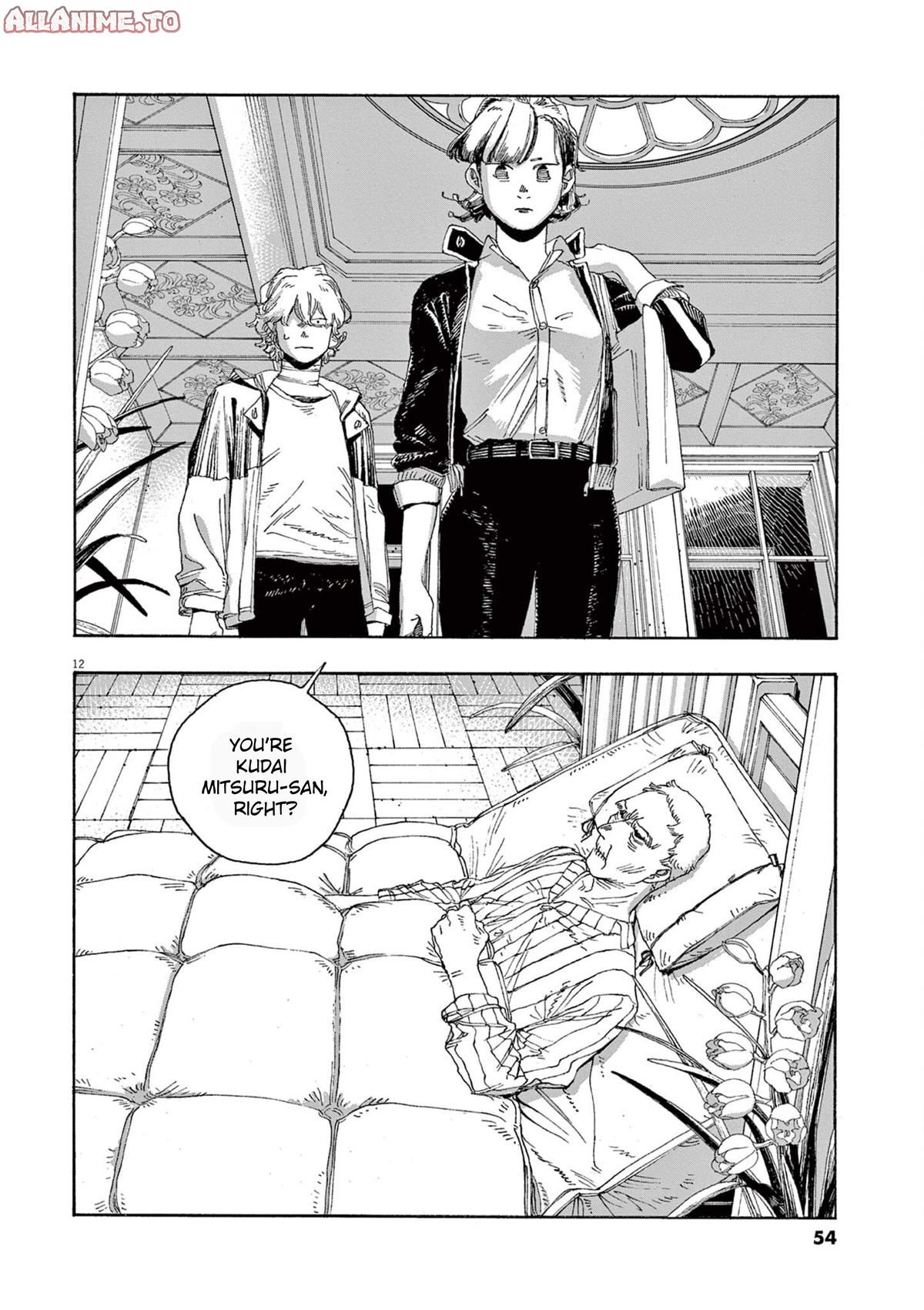 Read Fool Night (en) Manga Online