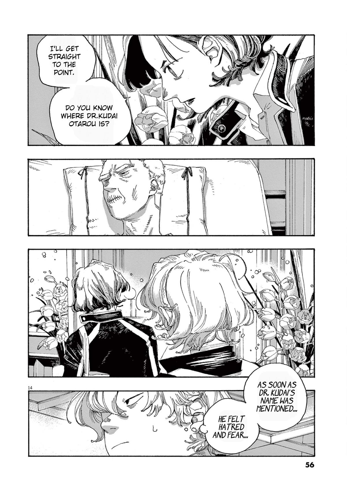 Read Fool Night (en) Manga Online