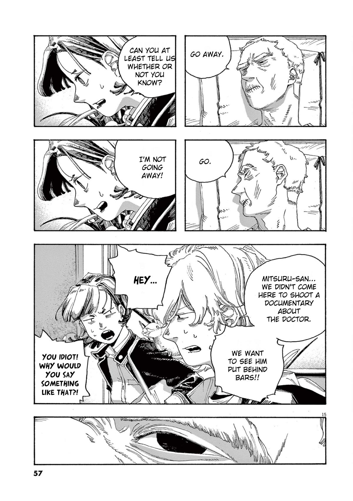 Read Fool Night (en) Manga Online