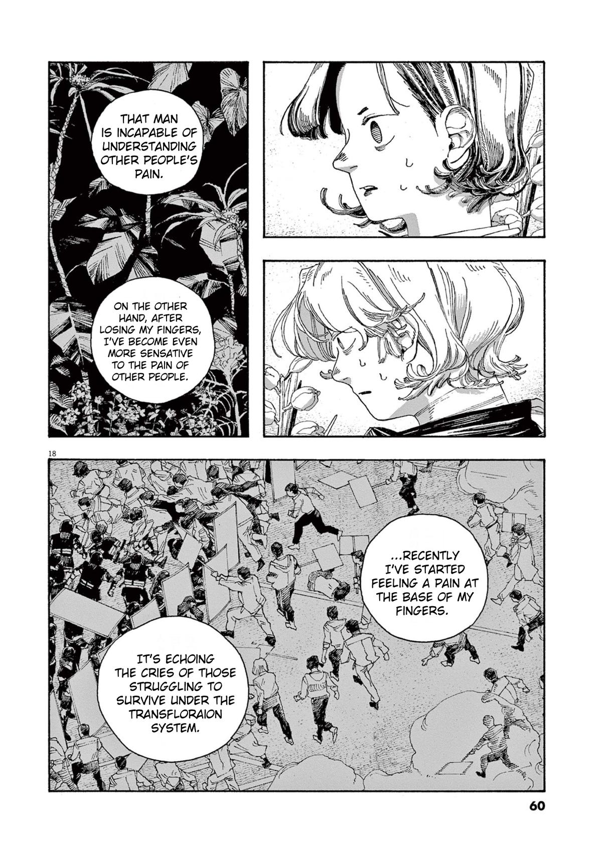 Read Fool Night (en) Manga Online