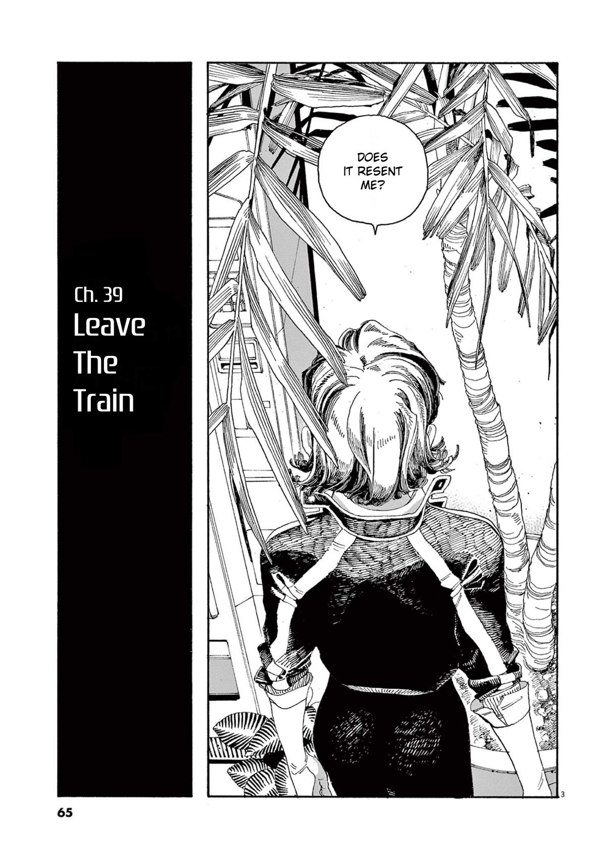 Read Fool Night (en) Manga Online