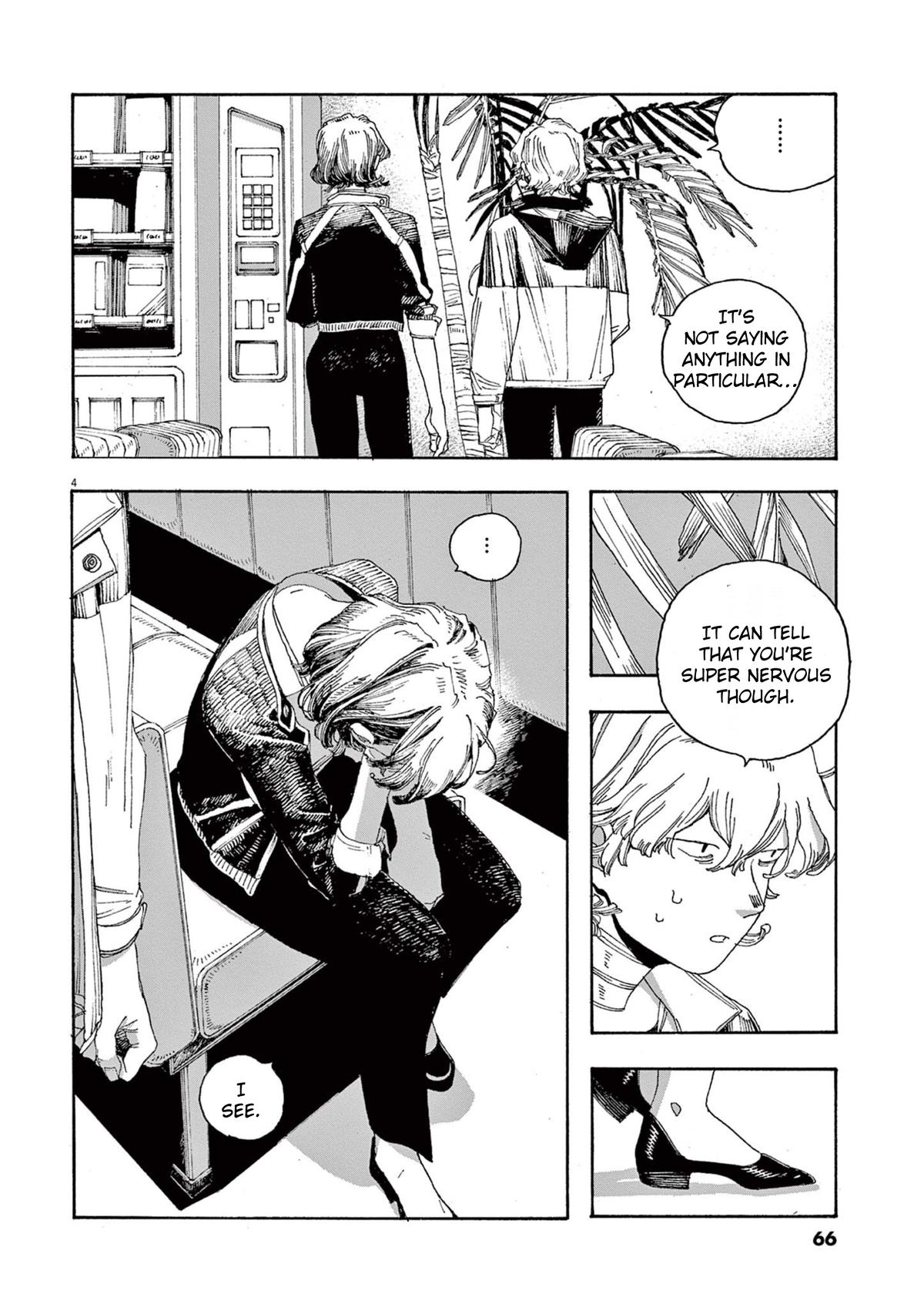 Read Fool Night (en) Manga Online