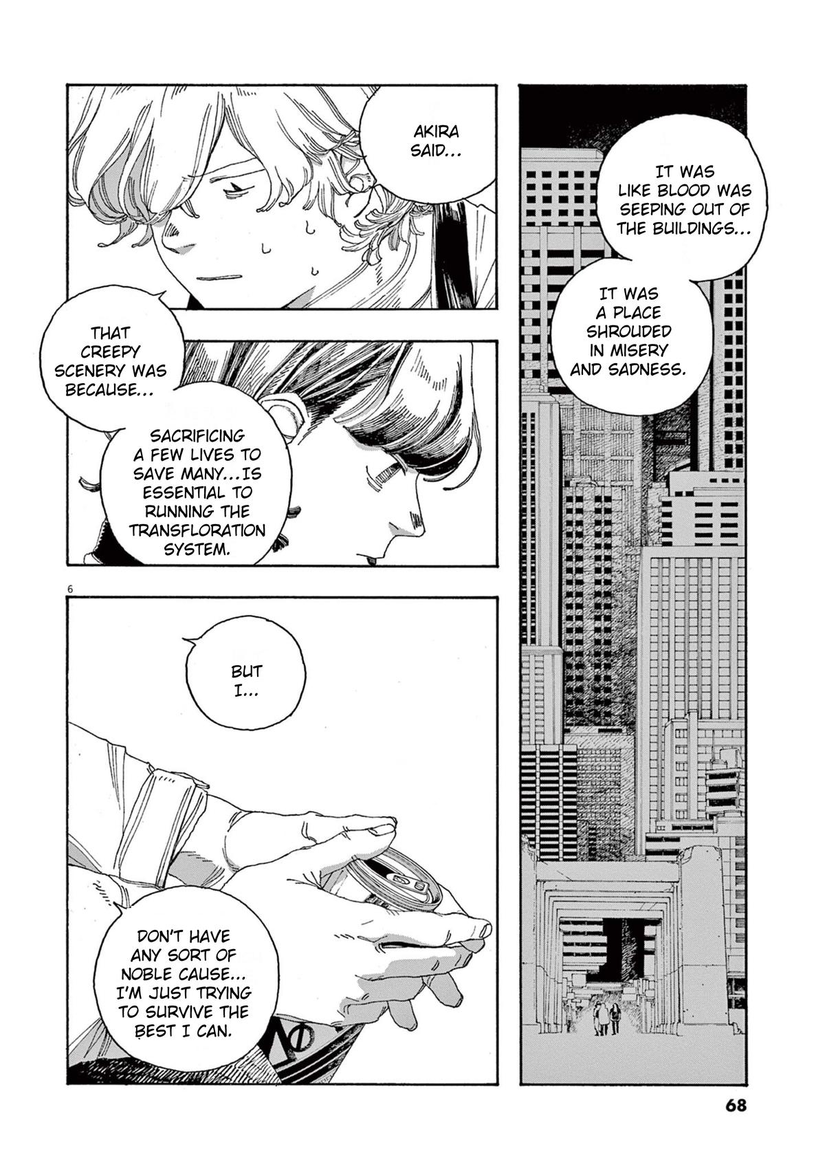 Read Fool Night (en) Manga Online