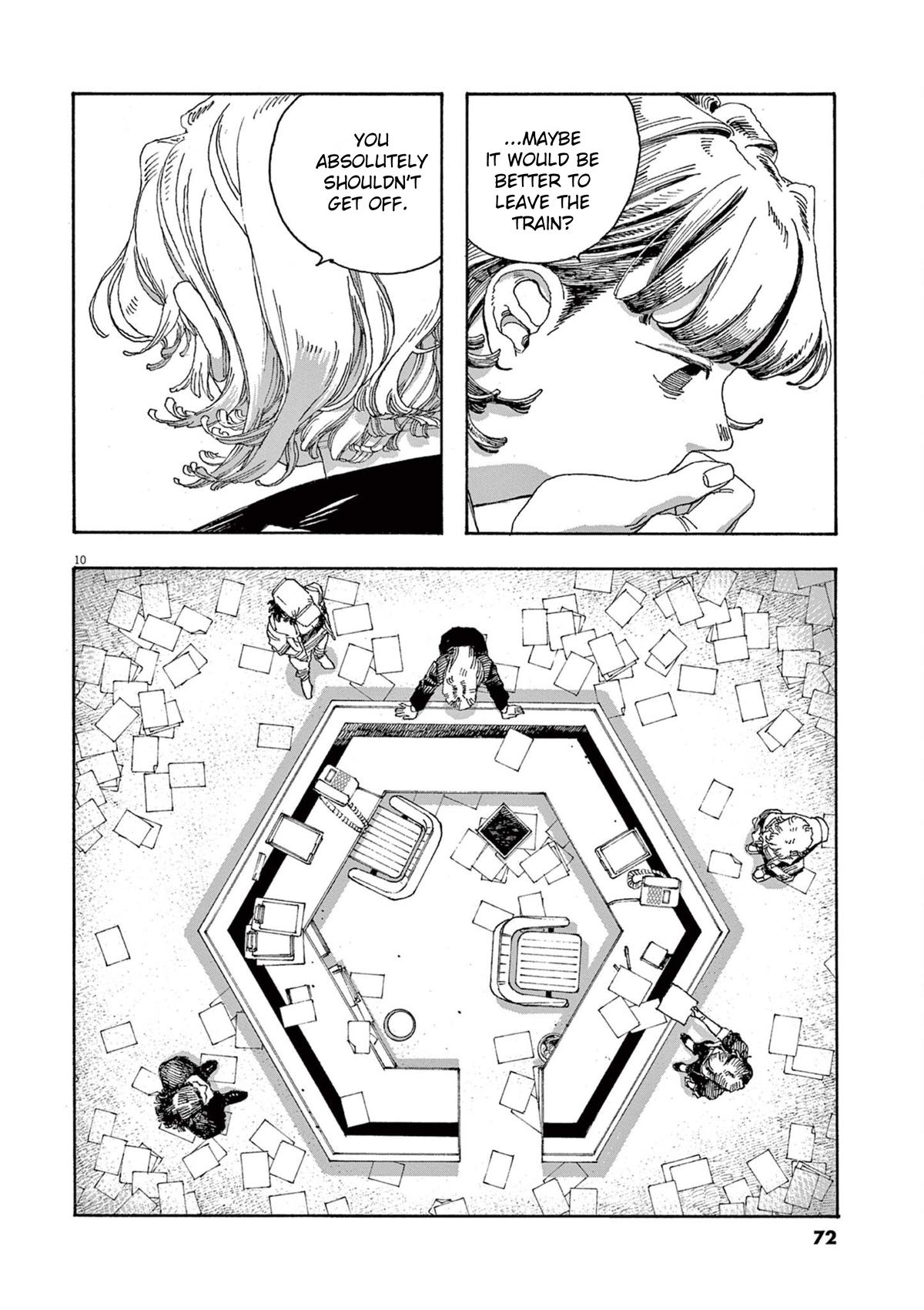 Read Fool Night (en) Manga Online