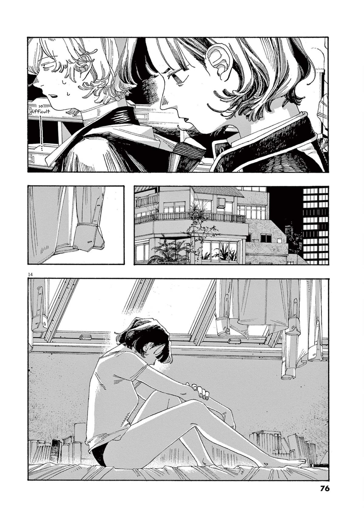 Read Fool Night (en) Manga Online