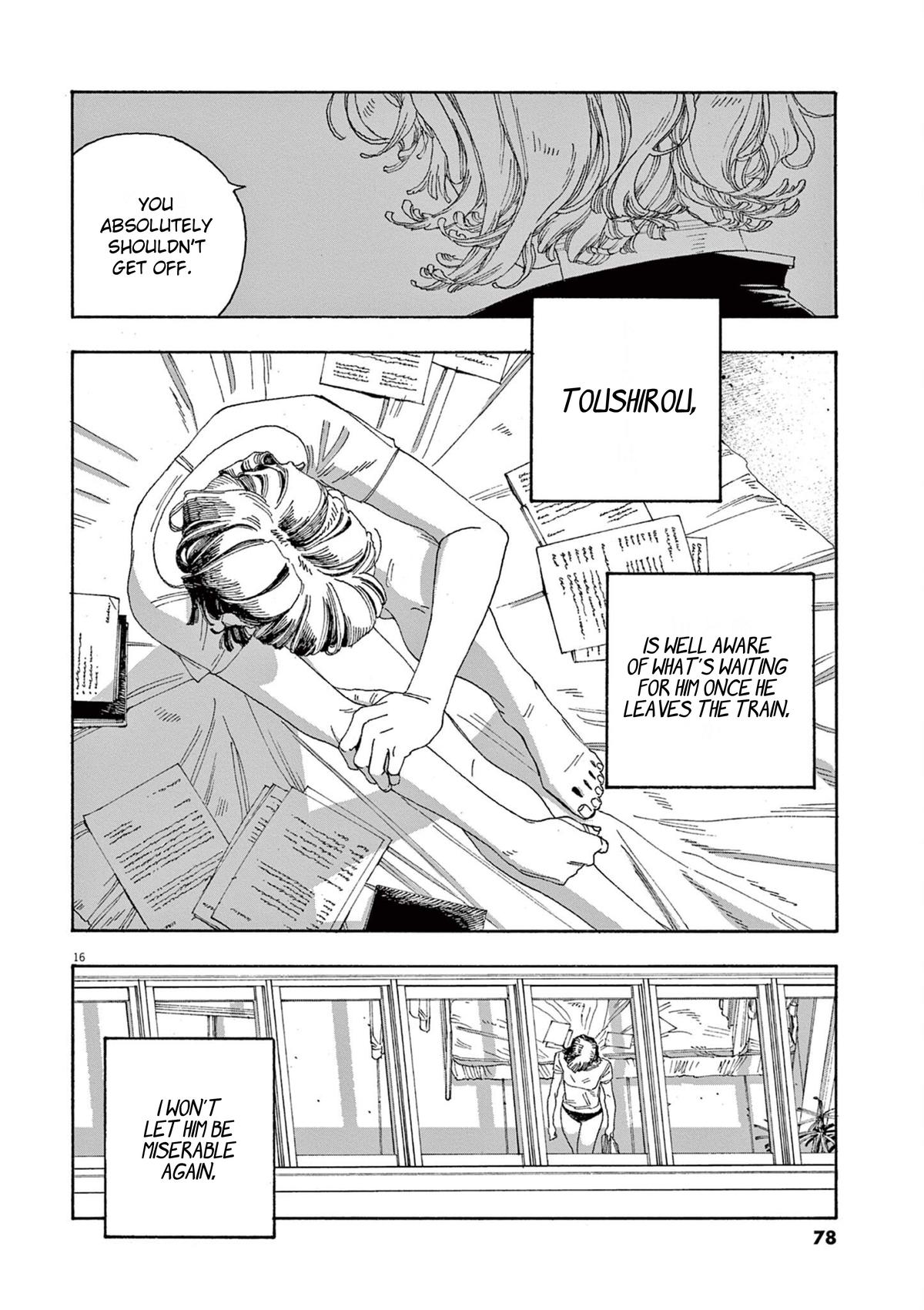 Read Fool Night (en) Manga Online