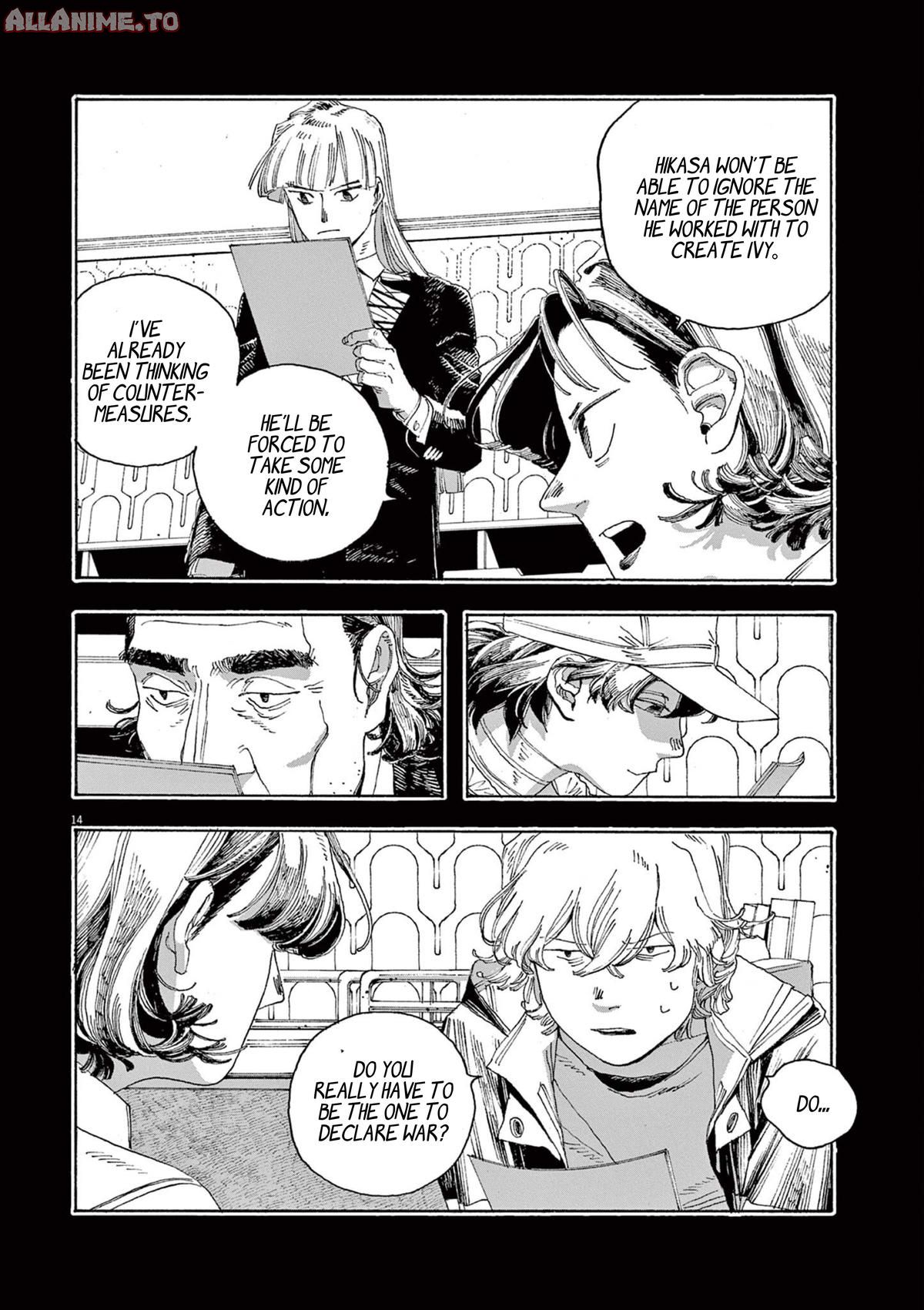 Read Fool Night (en) Manga Online