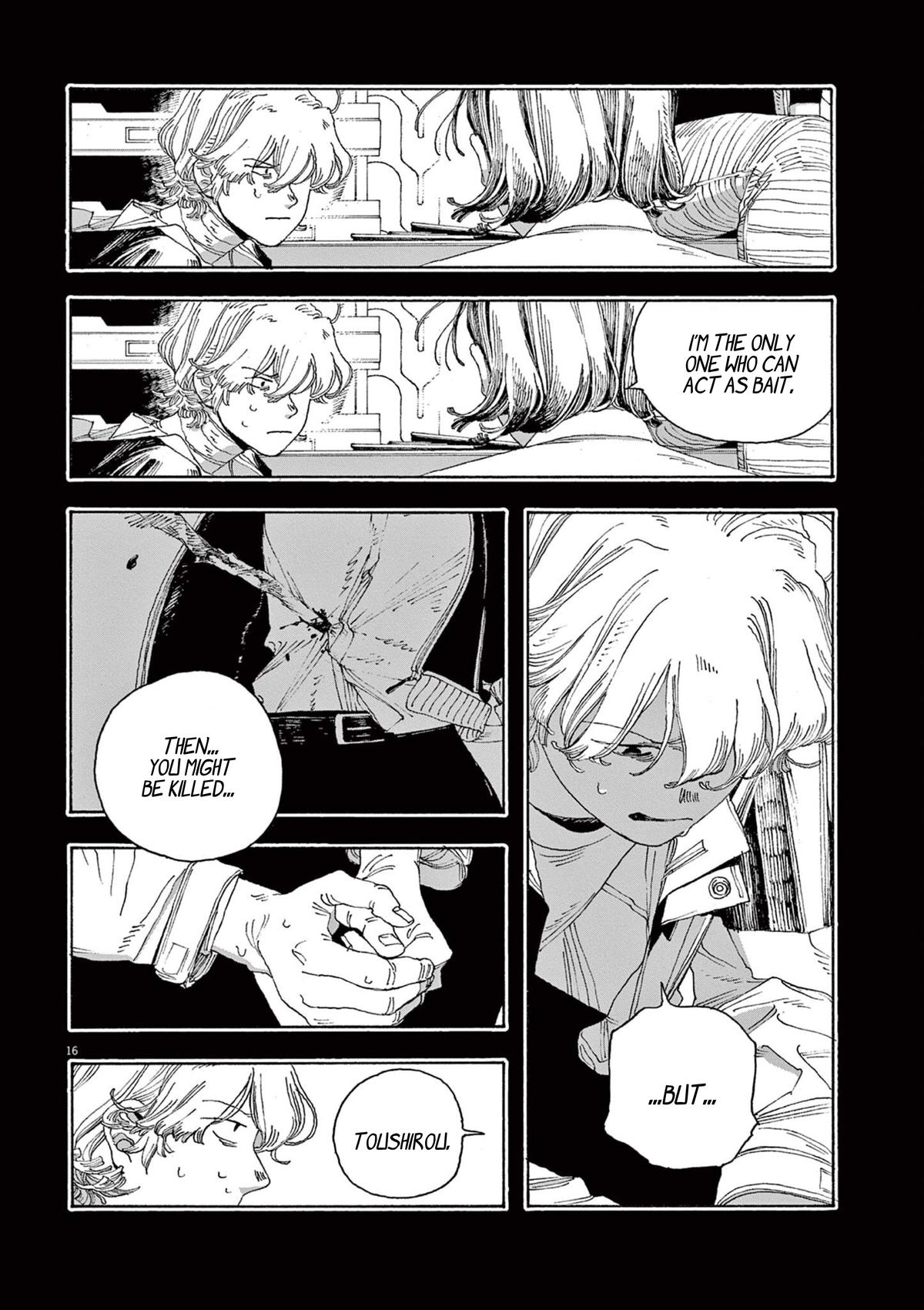 Read Fool Night (en) Manga Online