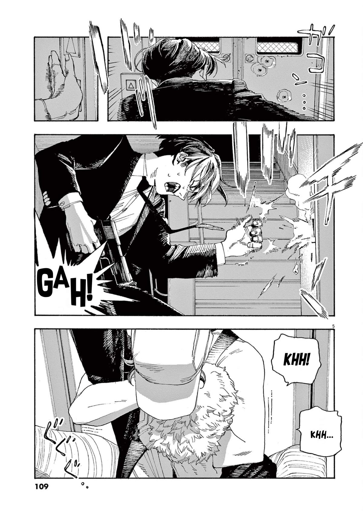 Read Fool Night (en) Manga Online