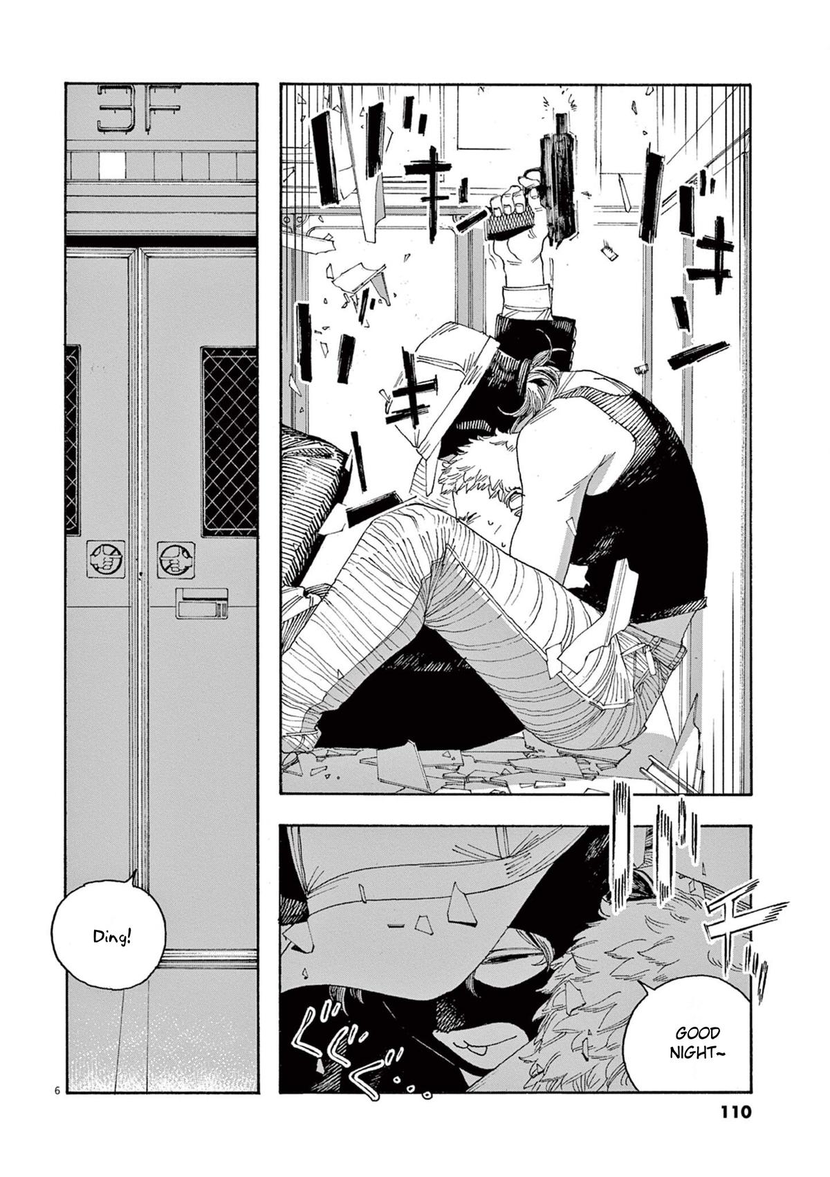 Read Fool Night (en) Manga Online