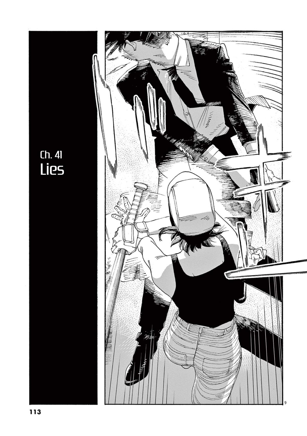 Read Fool Night (en) Manga Online