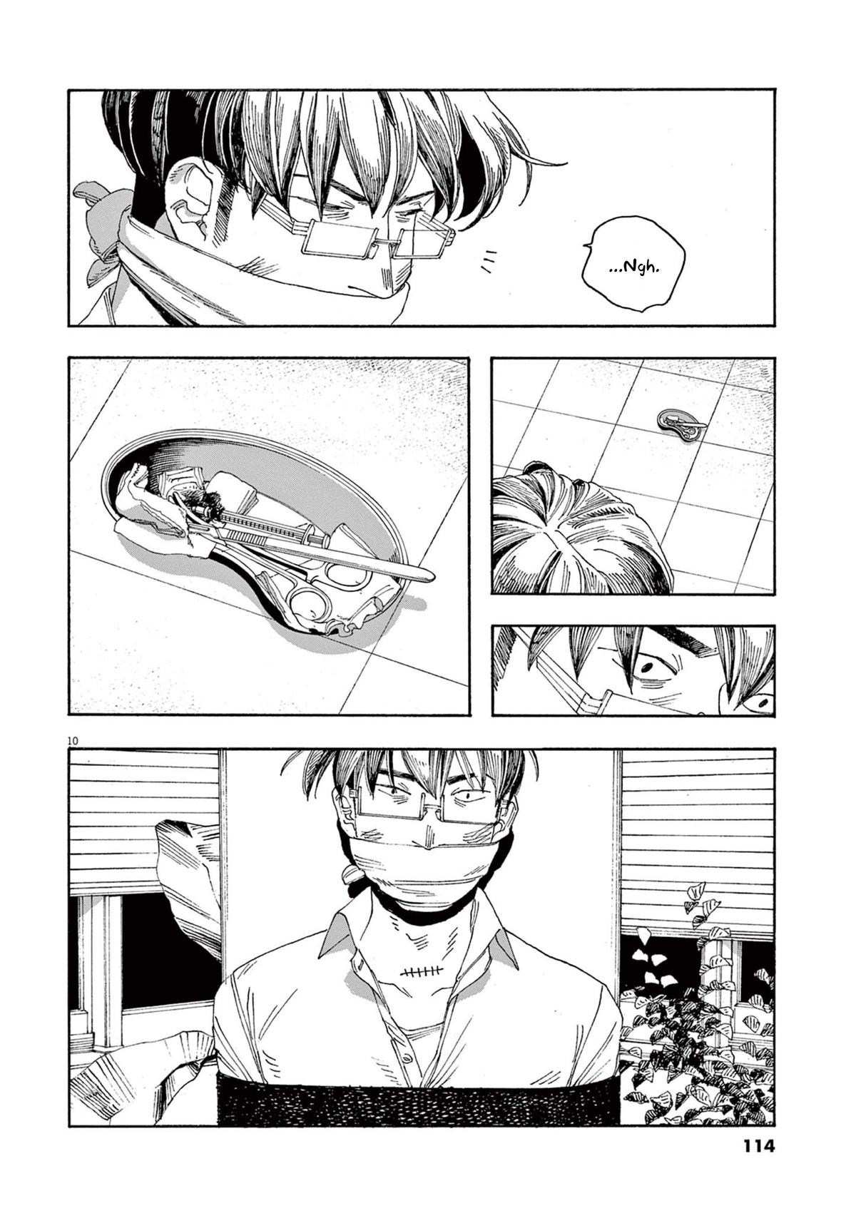 Read Fool Night (en) Manga Online