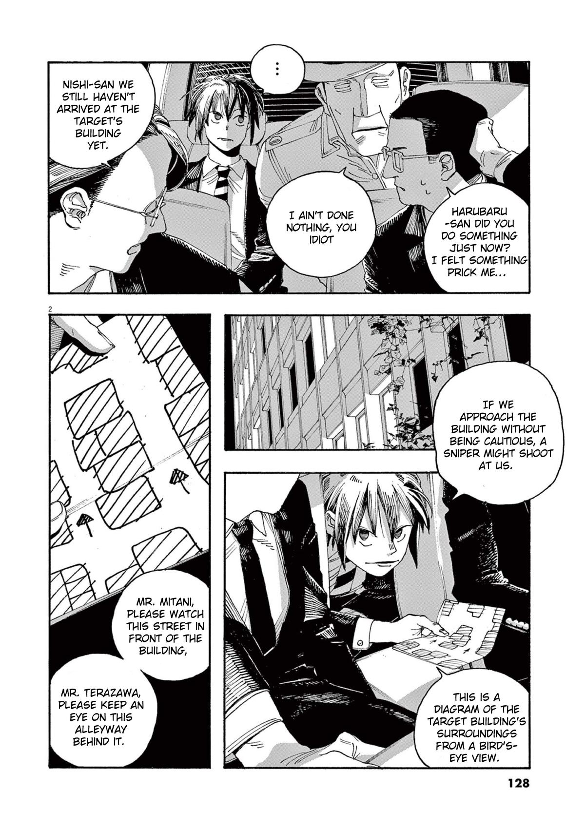 Read Fool Night (en) Manga Online
