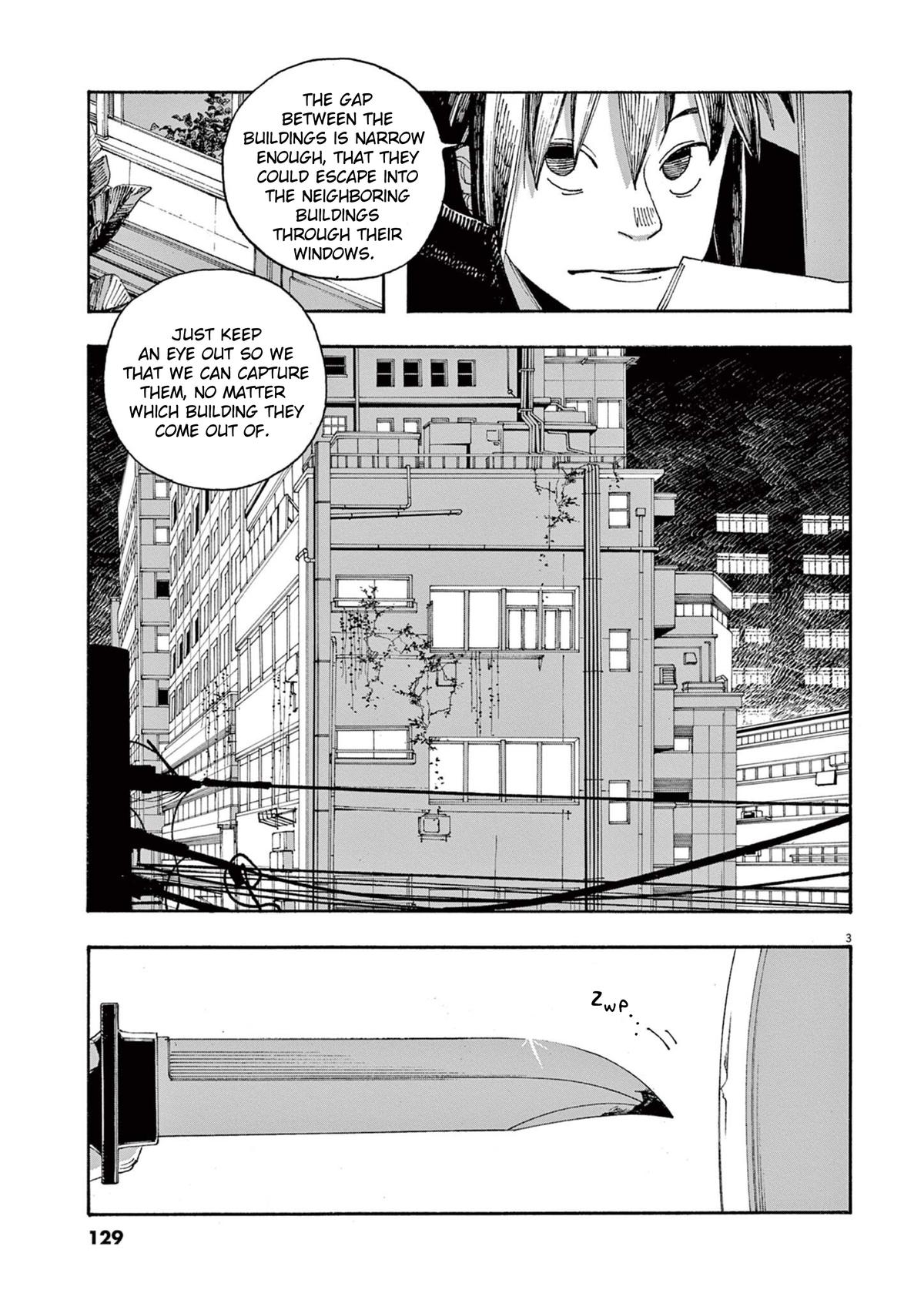 Read Fool Night (en) Manga Online