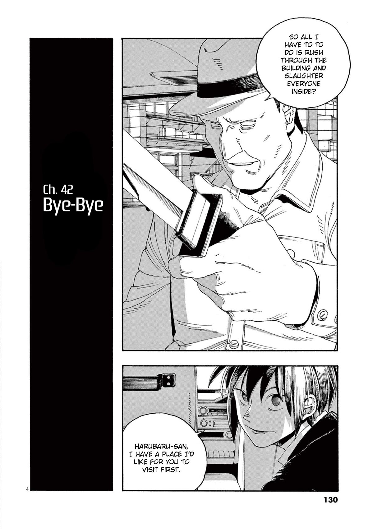 Read Fool Night (en) Manga Online