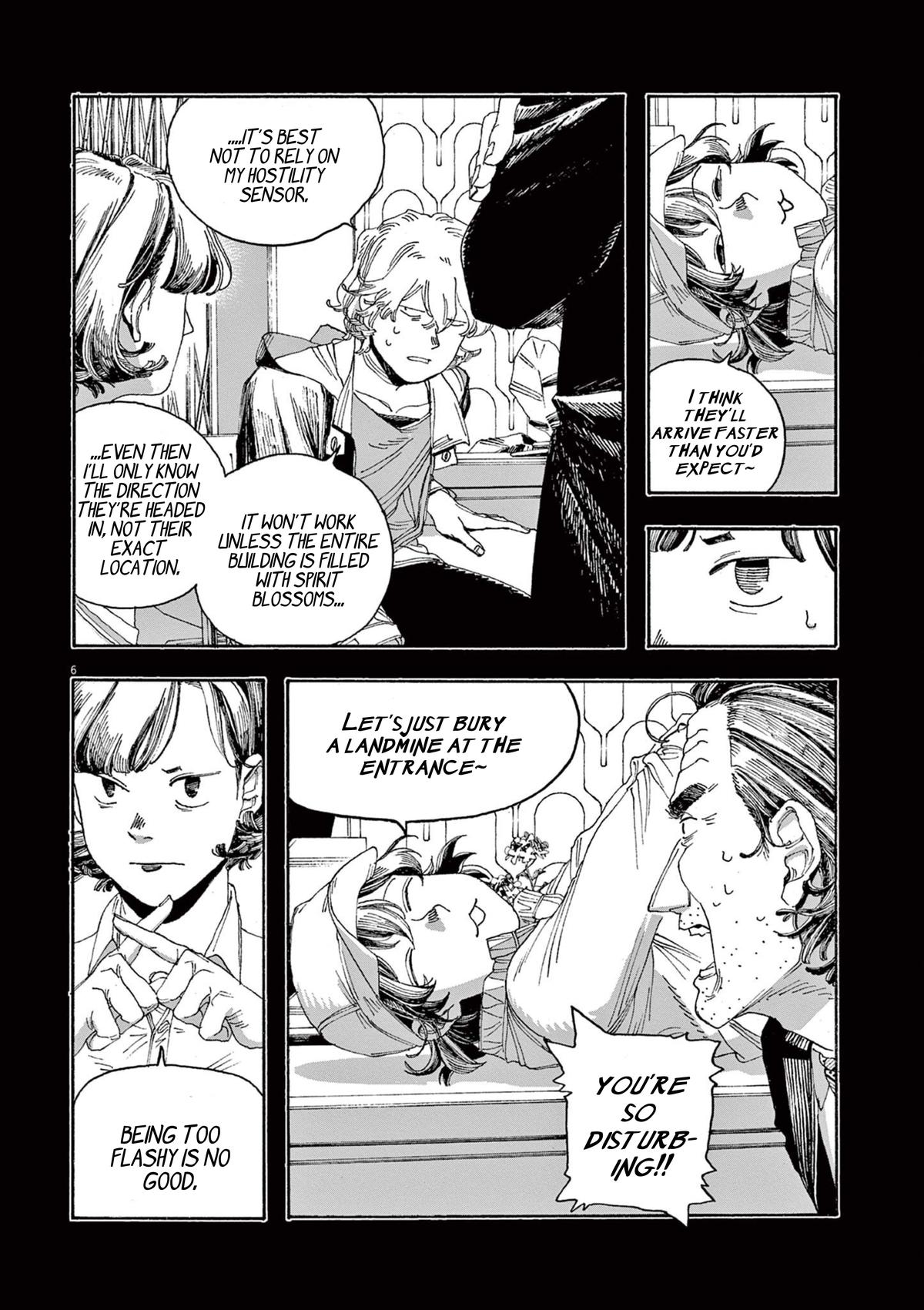 Read Fool Night (en) Manga Online