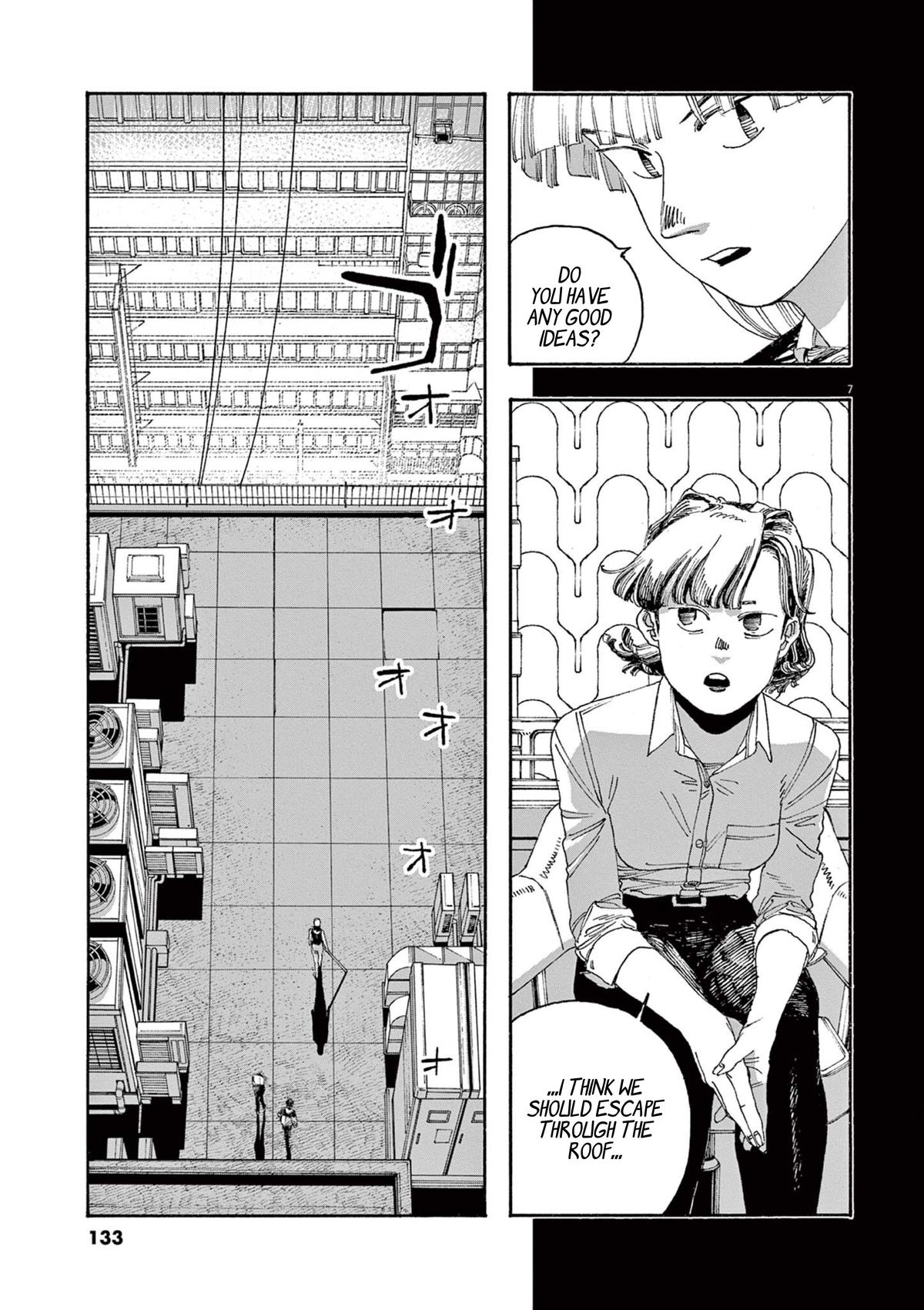 Read Fool Night (en) Manga Online