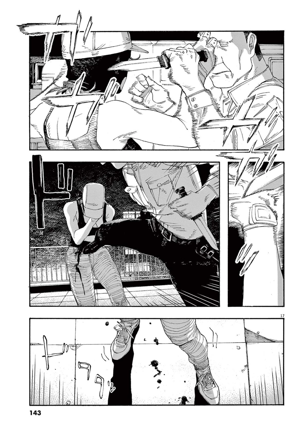 Read Fool Night (en) Manga Online