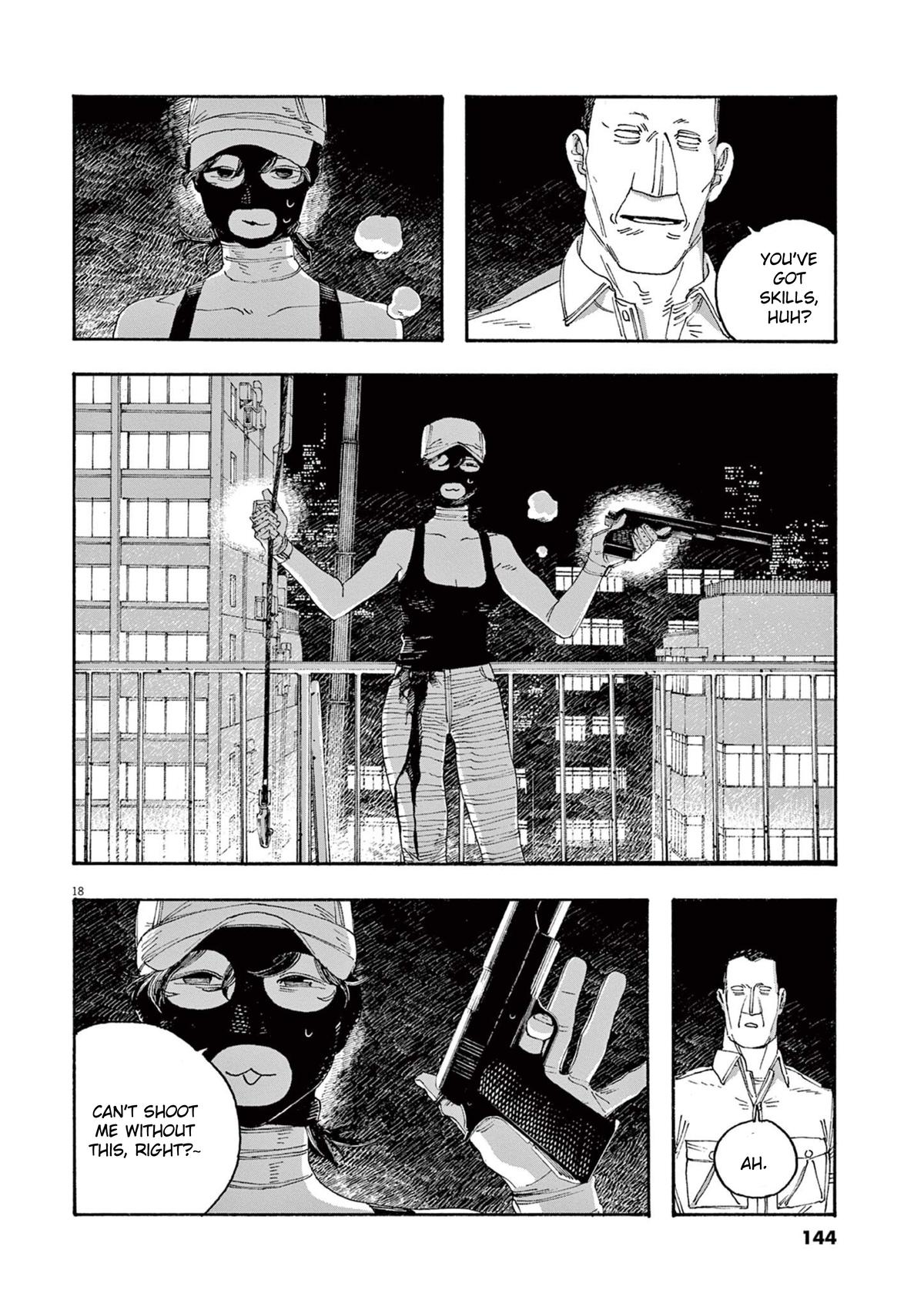 Read Fool Night (en) Manga Online
