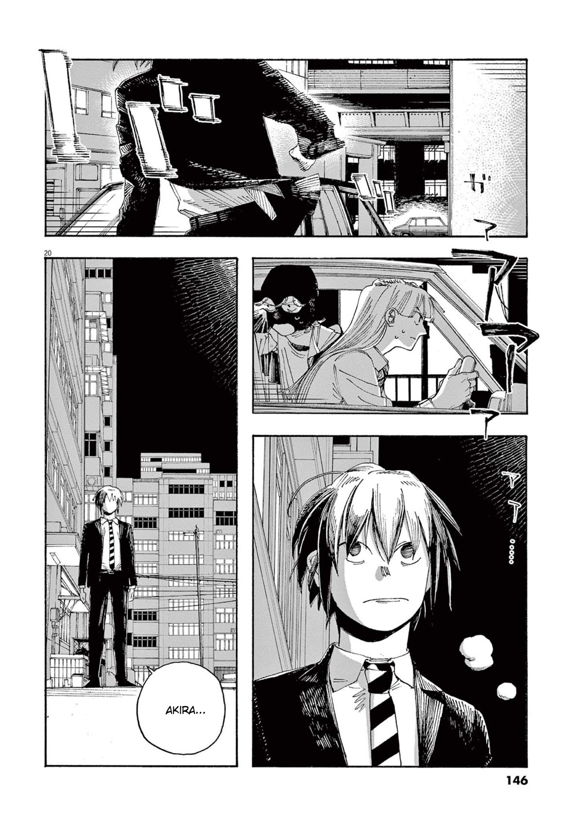 Read Fool Night (en) Manga Online