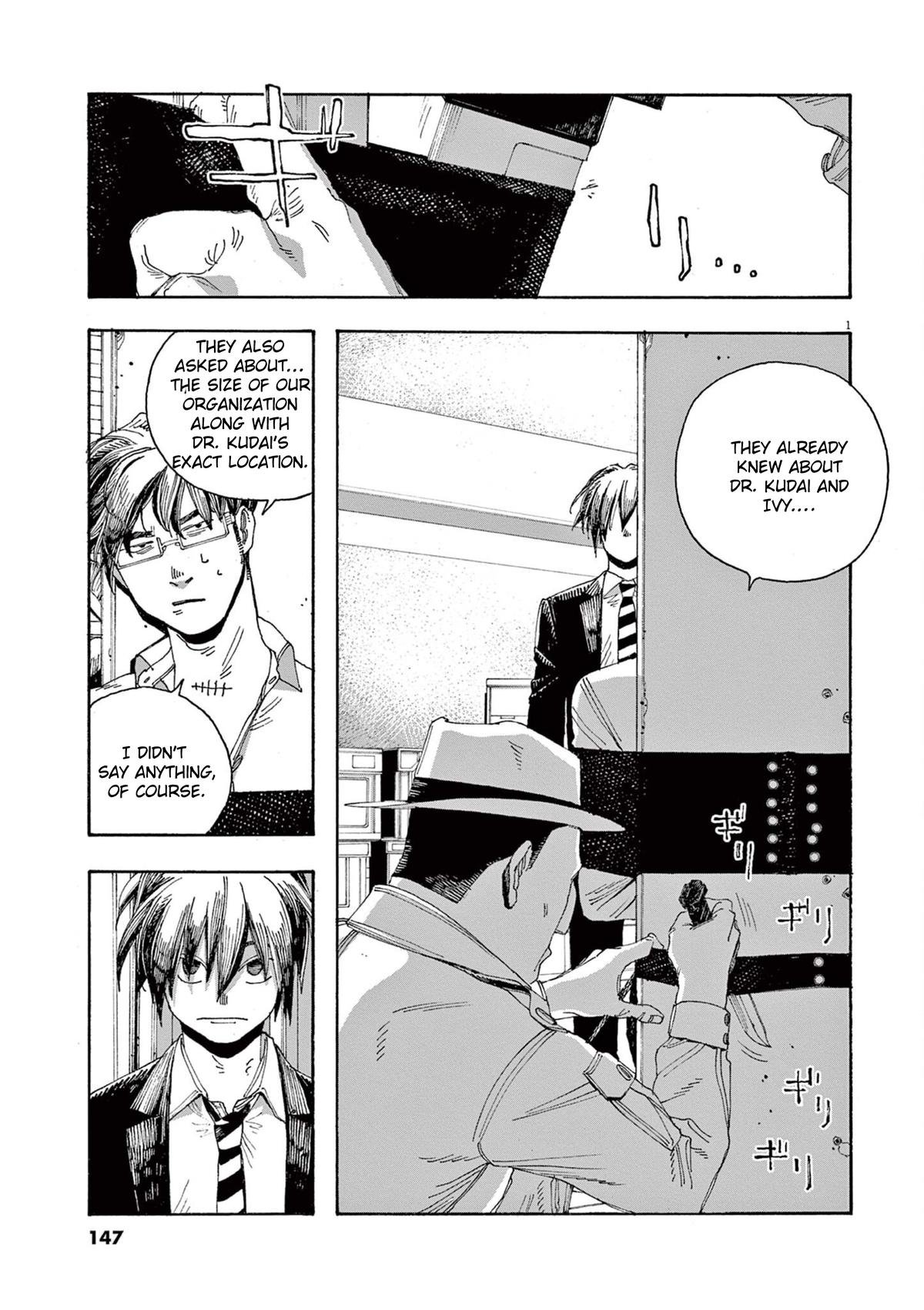 Read Fool Night (en) Manga Online